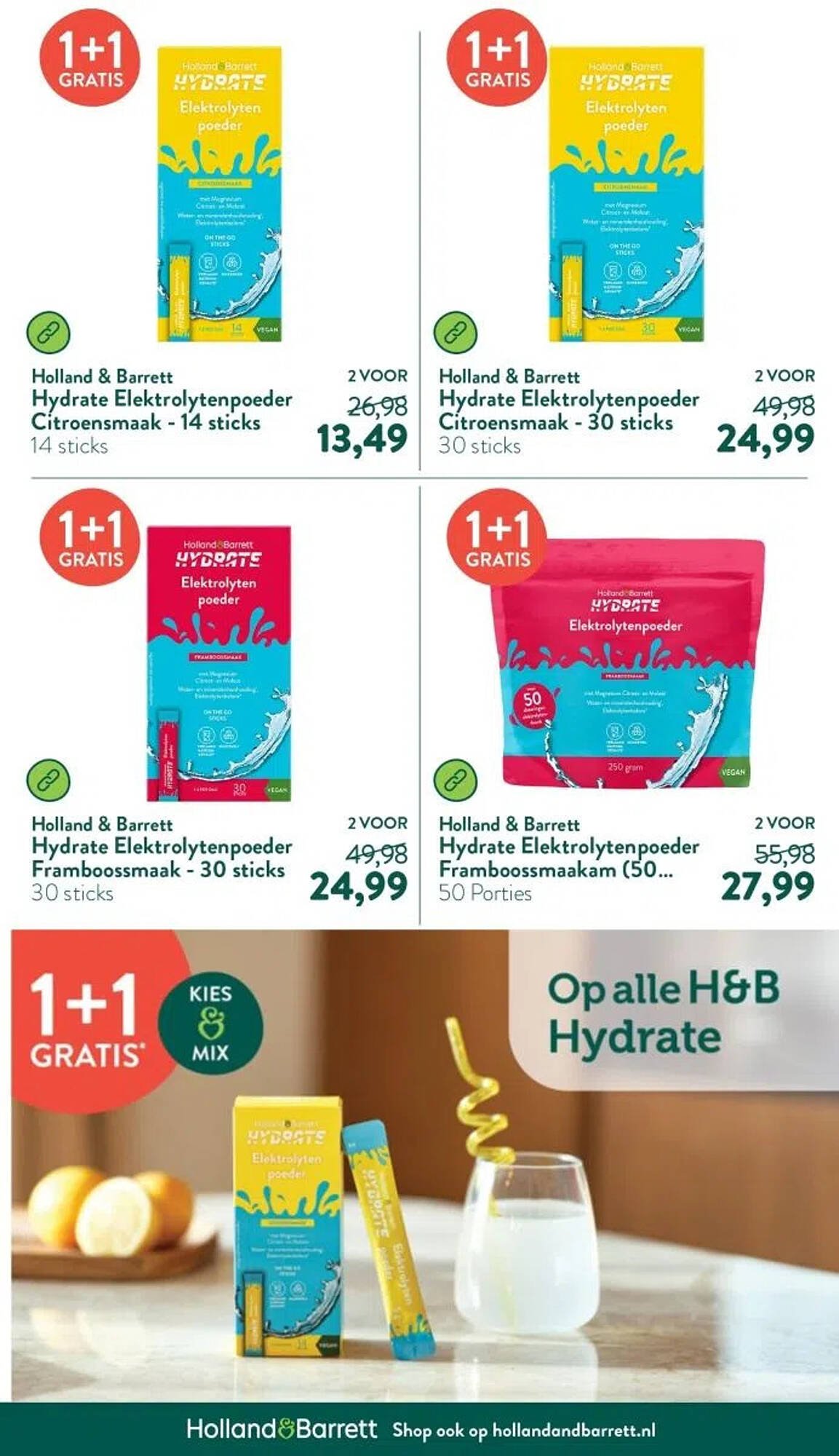 Holland & Barrett folder (2025-07-21 - 2025-07-27)
