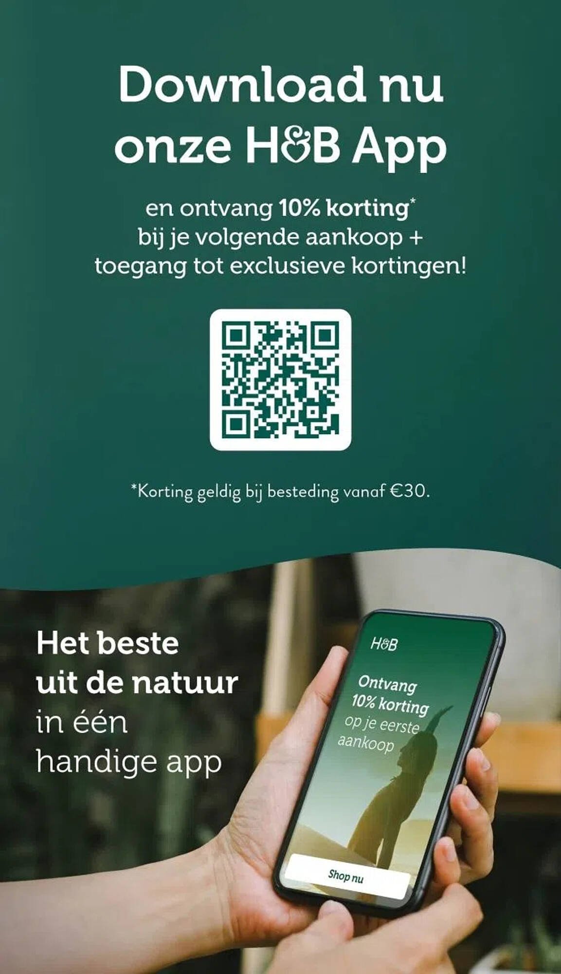 Holland & Barrett folder (2025-07-21 - 2025-07-27)
