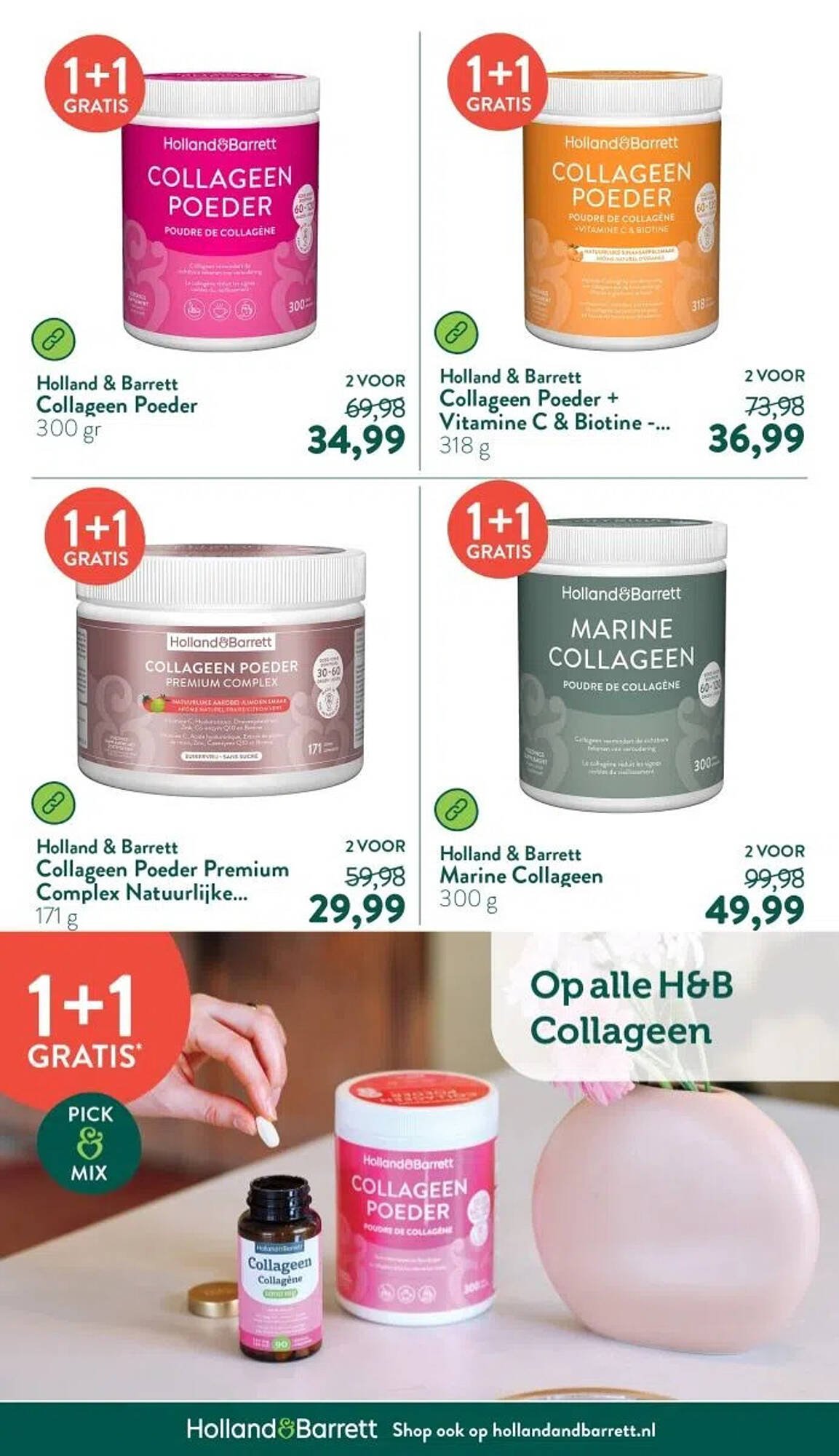 Holland & Barrett folder (2025-07-21 - 2025-07-27)