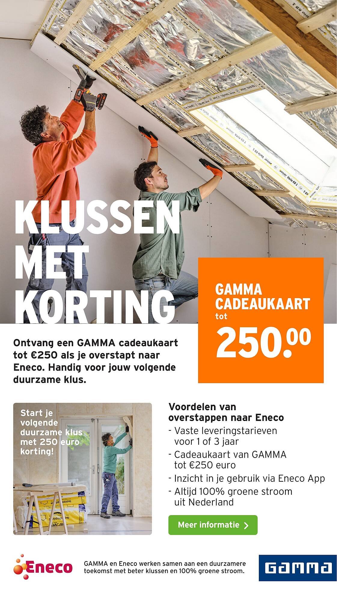 GAMMA folder (2025-08-25 - 2025-08-31)