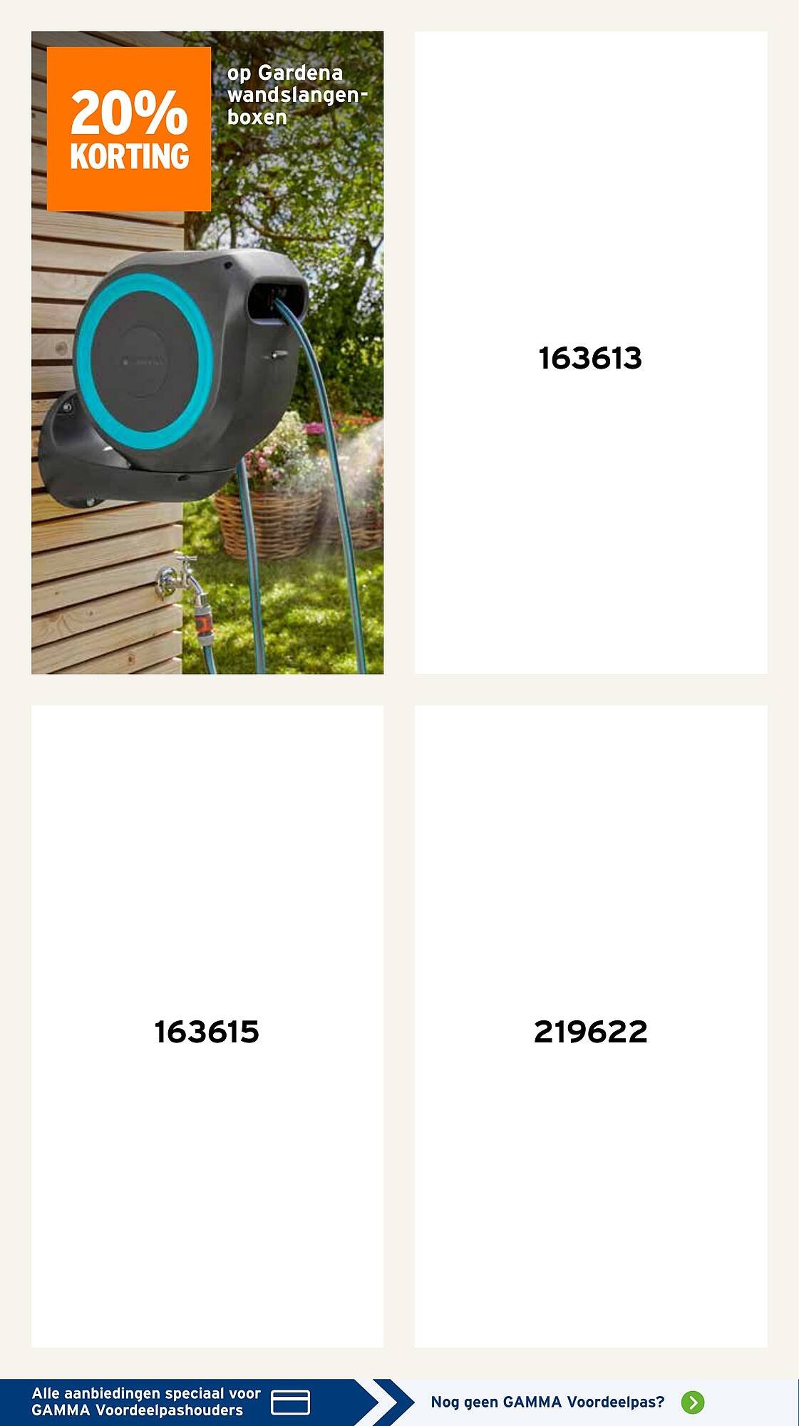 GAMMA folder (2025-08-25 - 2025-08-31)