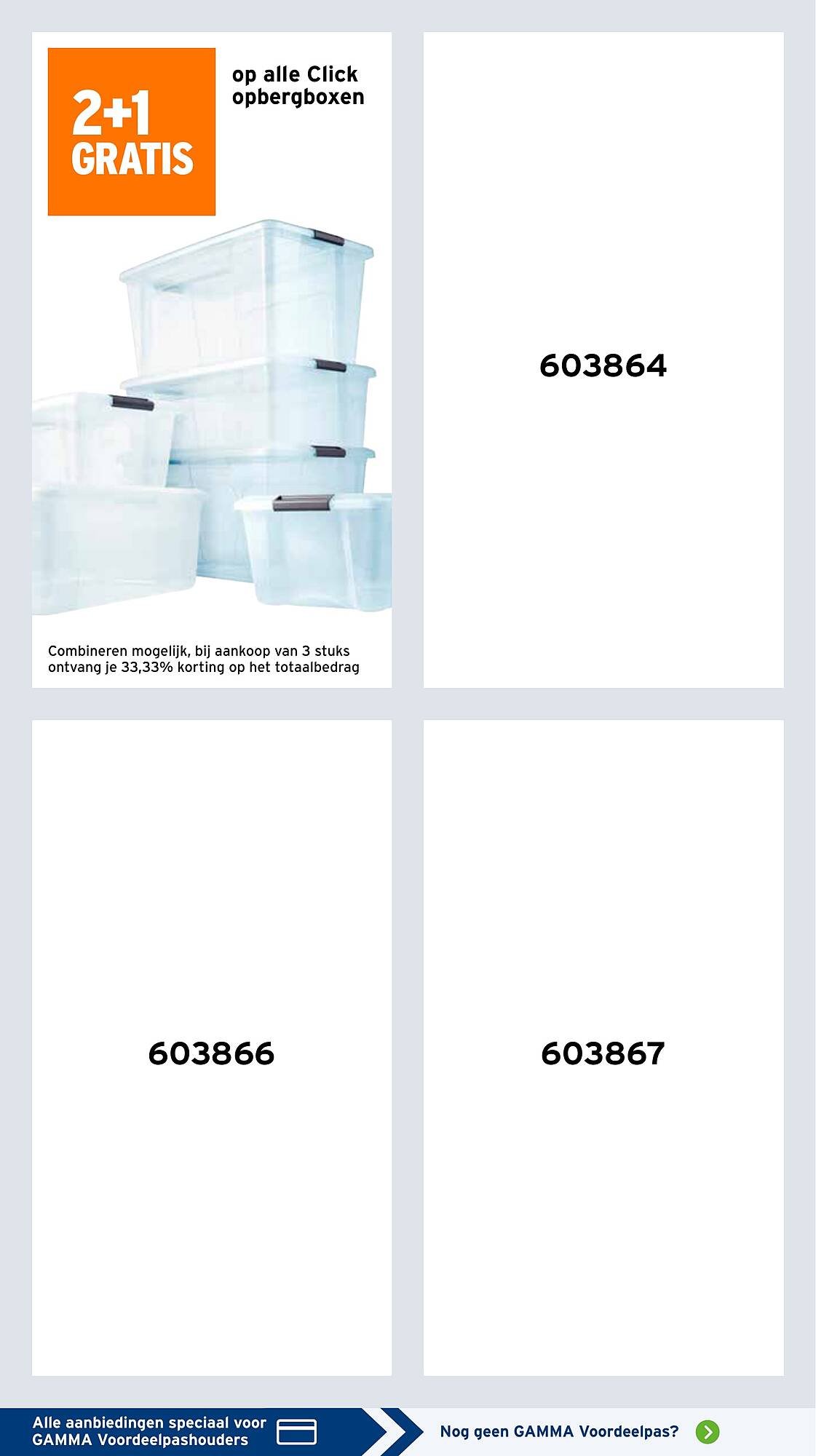GAMMA folder (2025-08-25 - 2025-08-31)