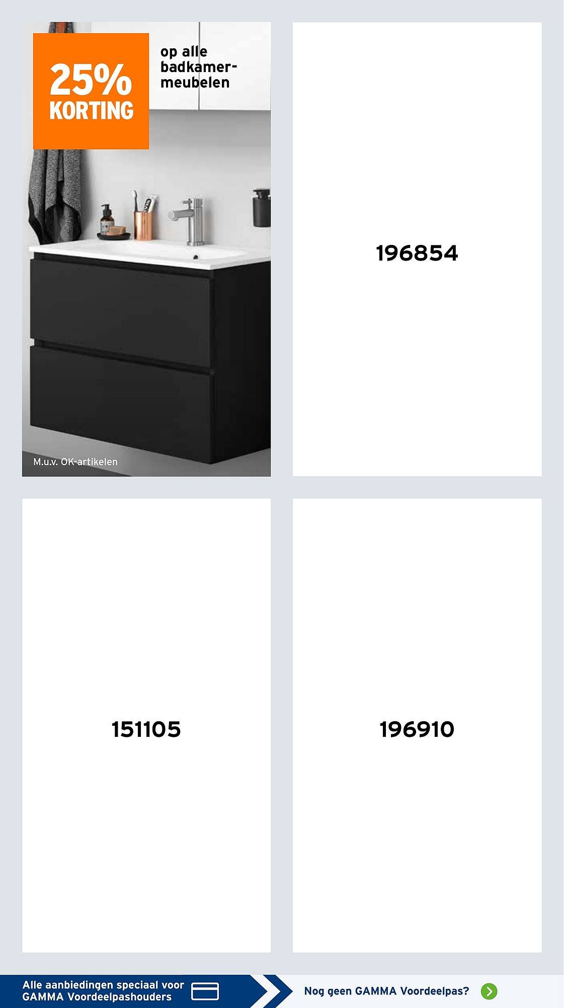 GAMMA folder (2025-08-25 - 2025-08-31)