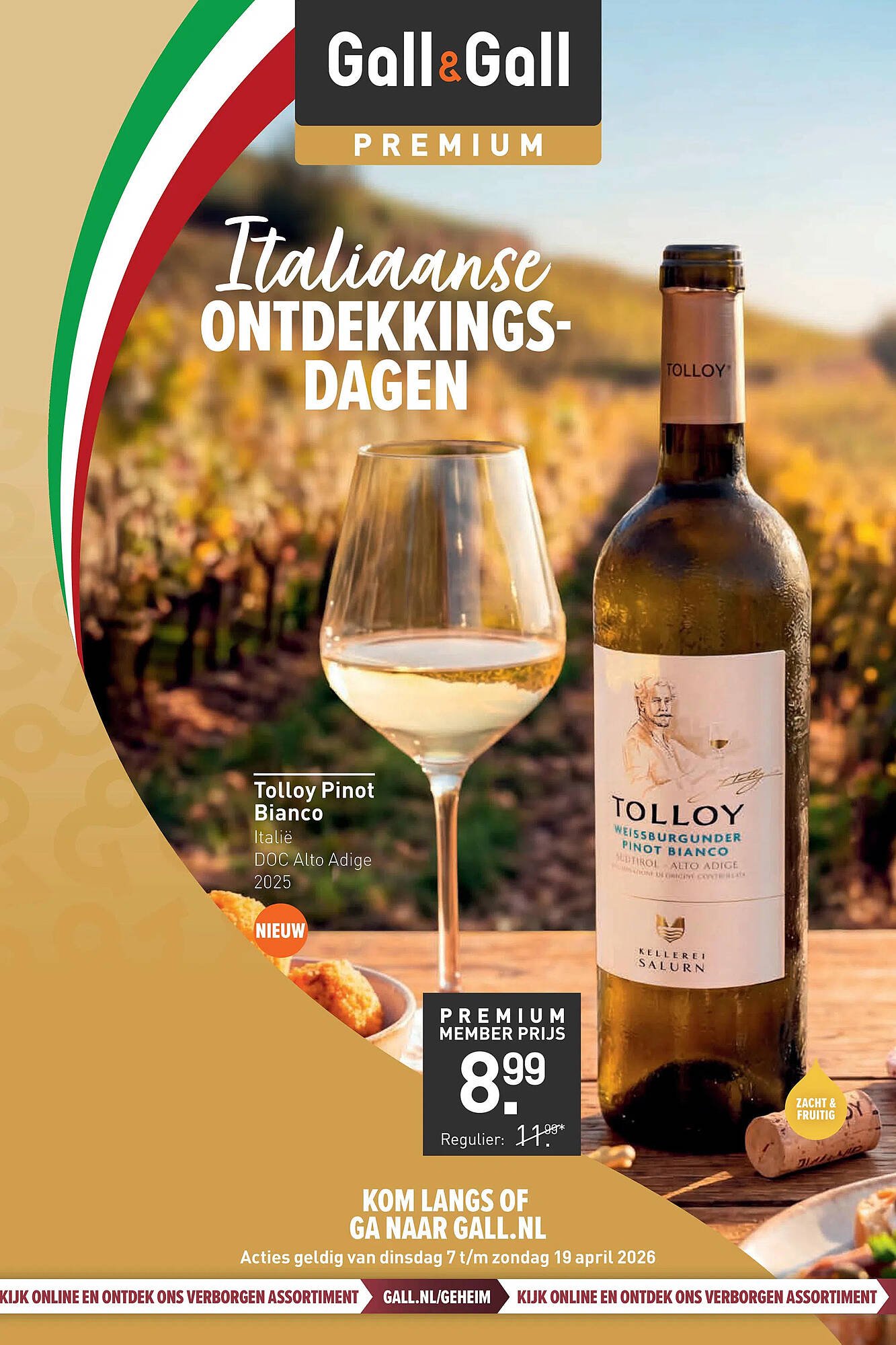 Gall &amp; Gall folder