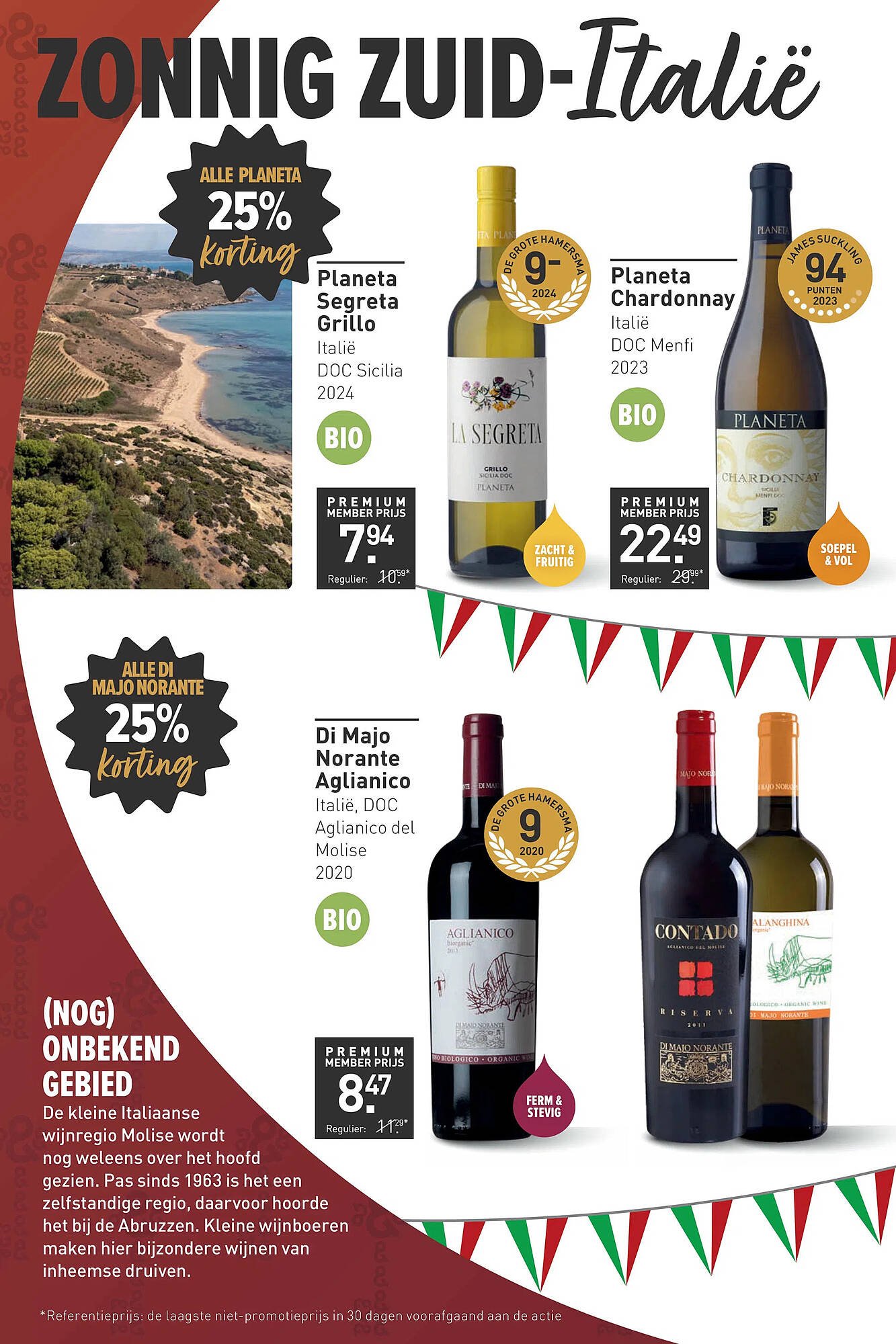 Gall &amp; Gall folder