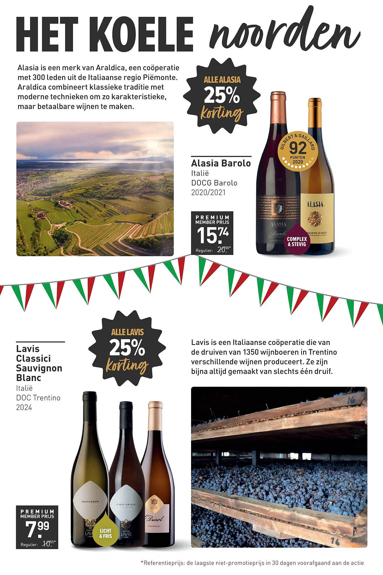 Gall &amp; Gall folder