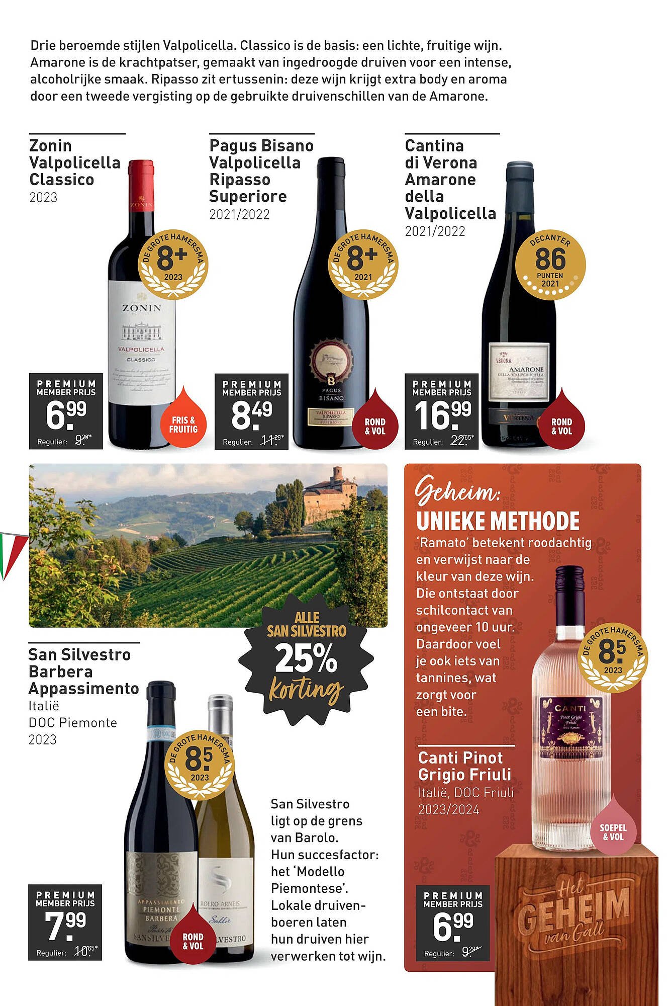 Gall &amp; Gall folder