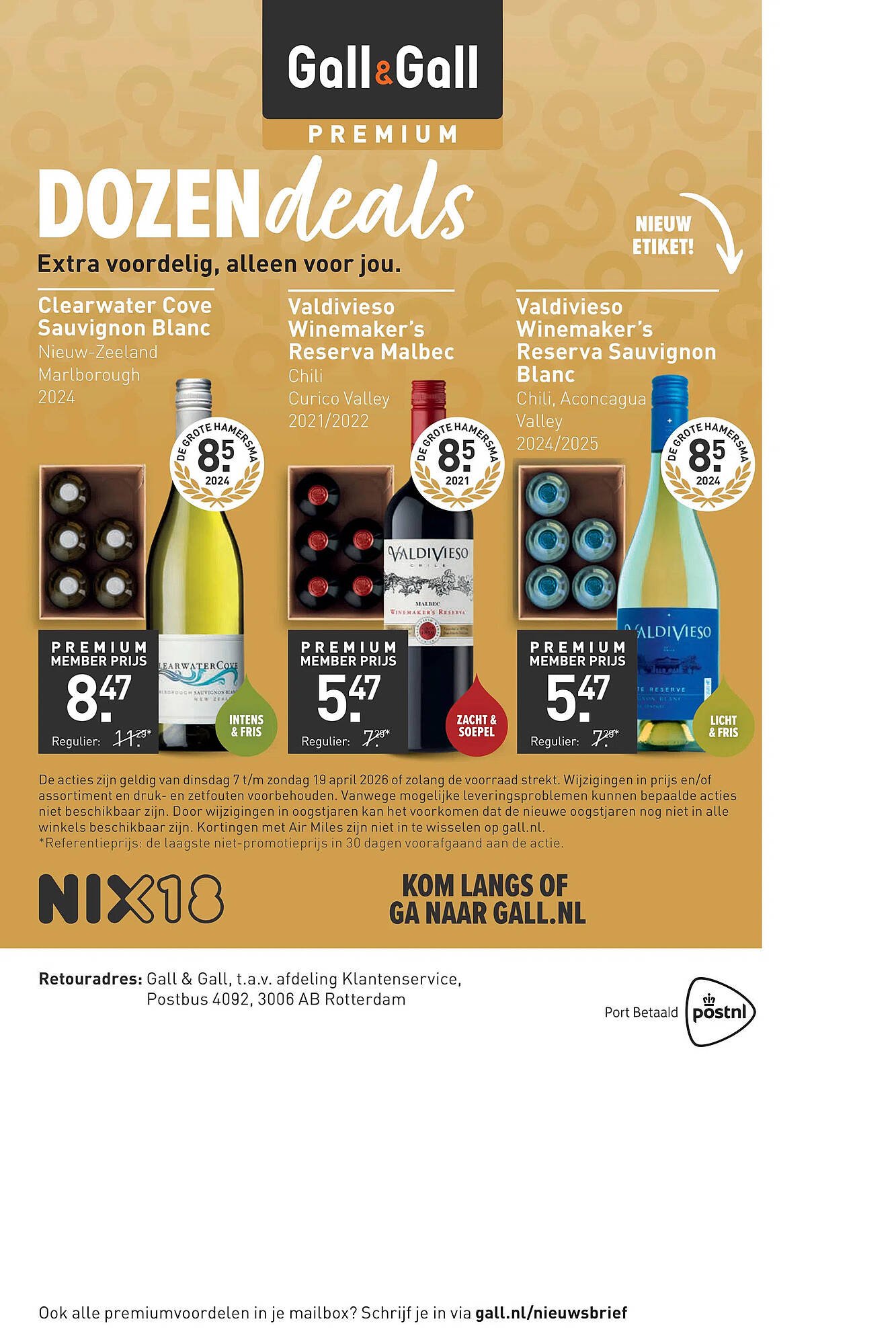 Gall &amp; Gall folder