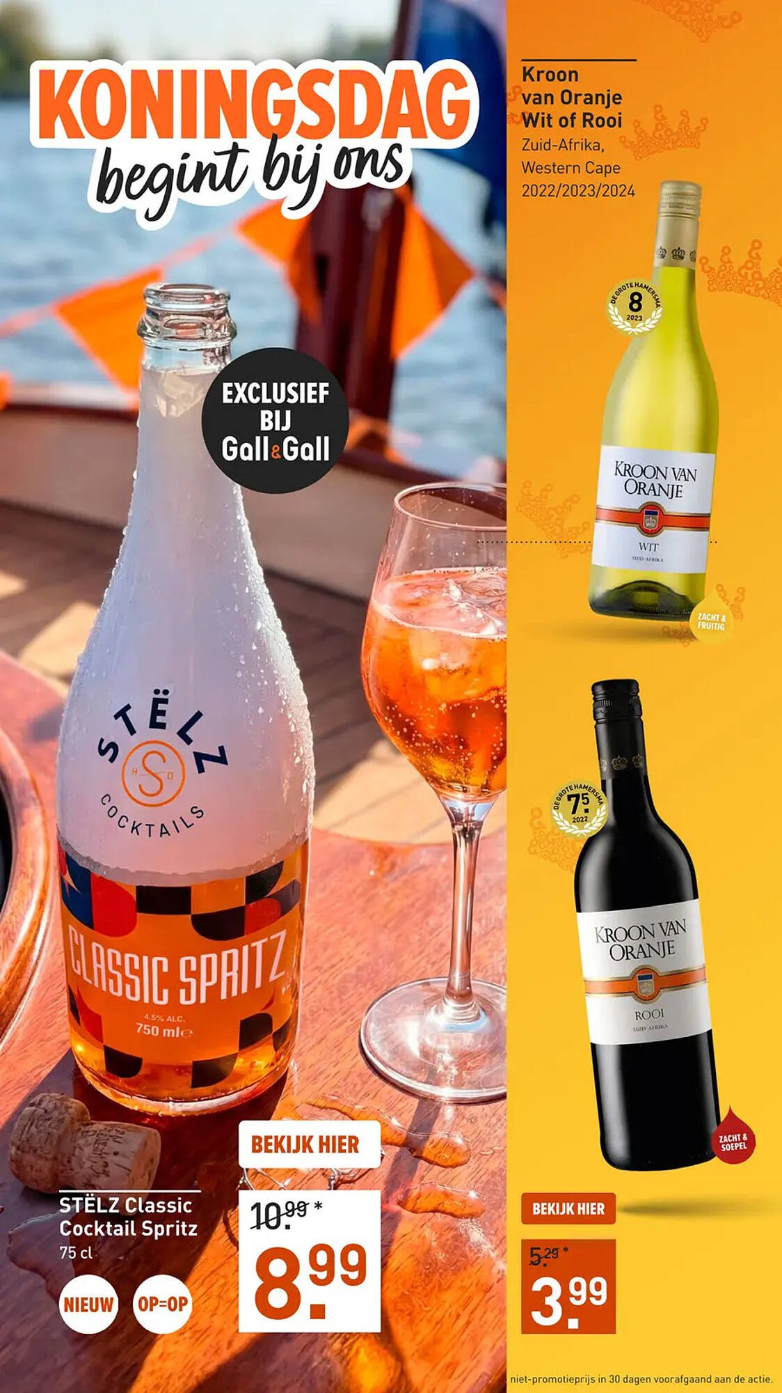 Gall &amp; Gall folder (2026-04-20 - 2026-04-27)