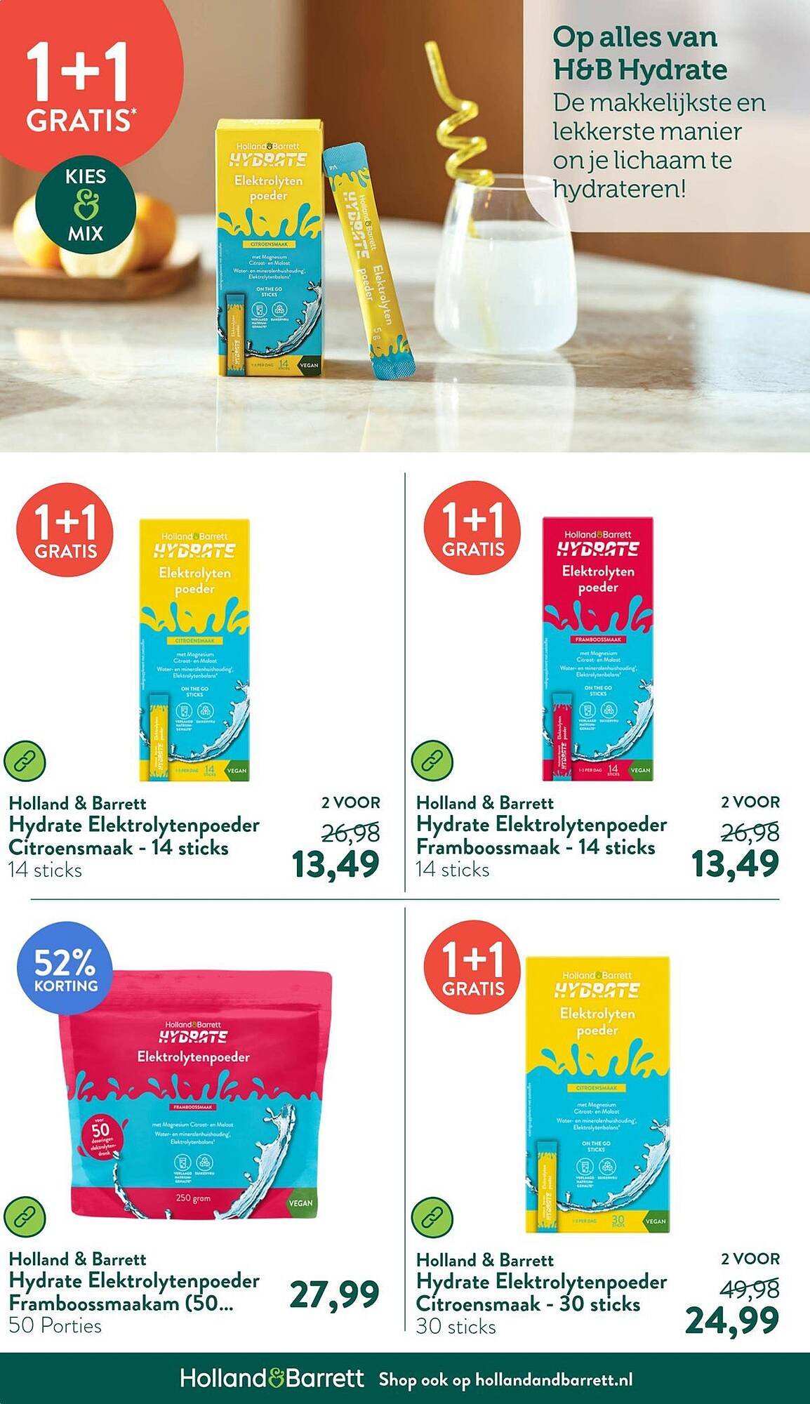 Holland & Barrett folder (2025-10-06 - 2025-10-12)