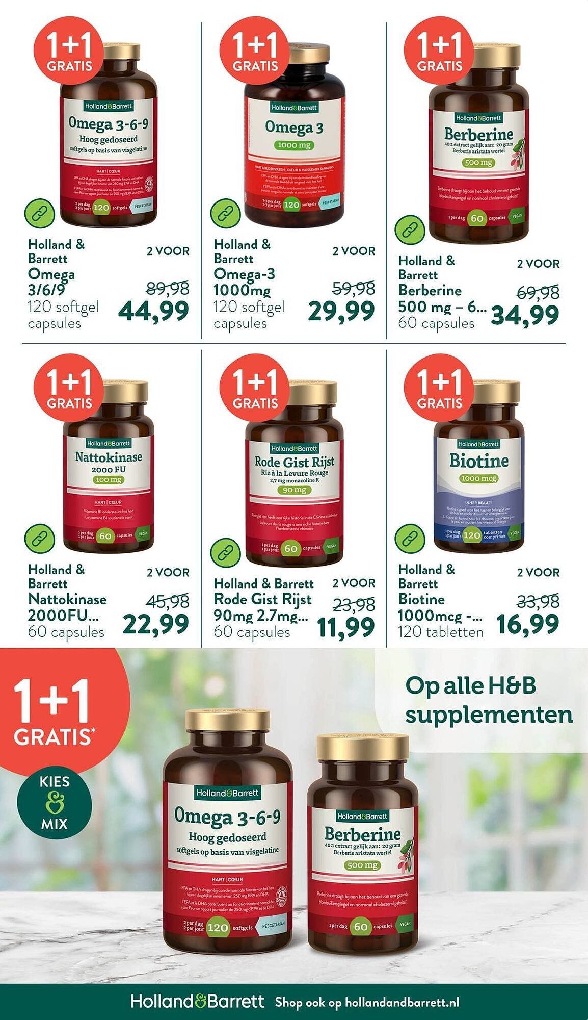 Holland & Barrett folder (2025-10-06 - 2025-10-12)