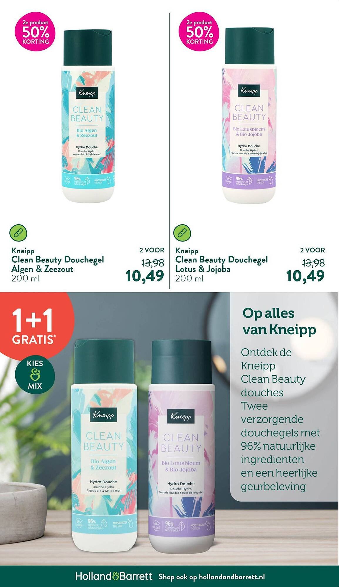Holland & Barrett folder (2025-10-06 - 2025-10-12)