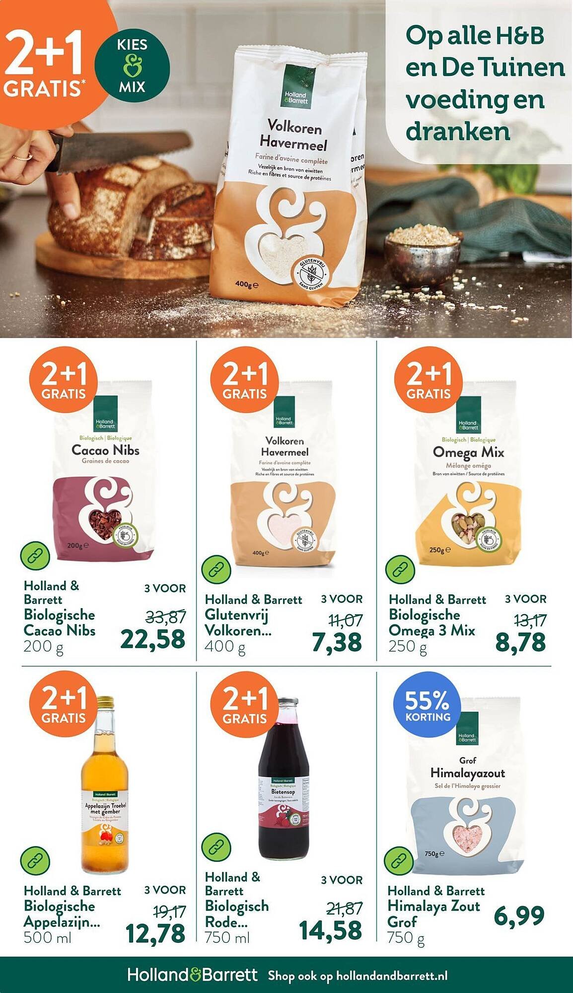 Holland & Barrett folder (2025-10-06 - 2025-10-12)