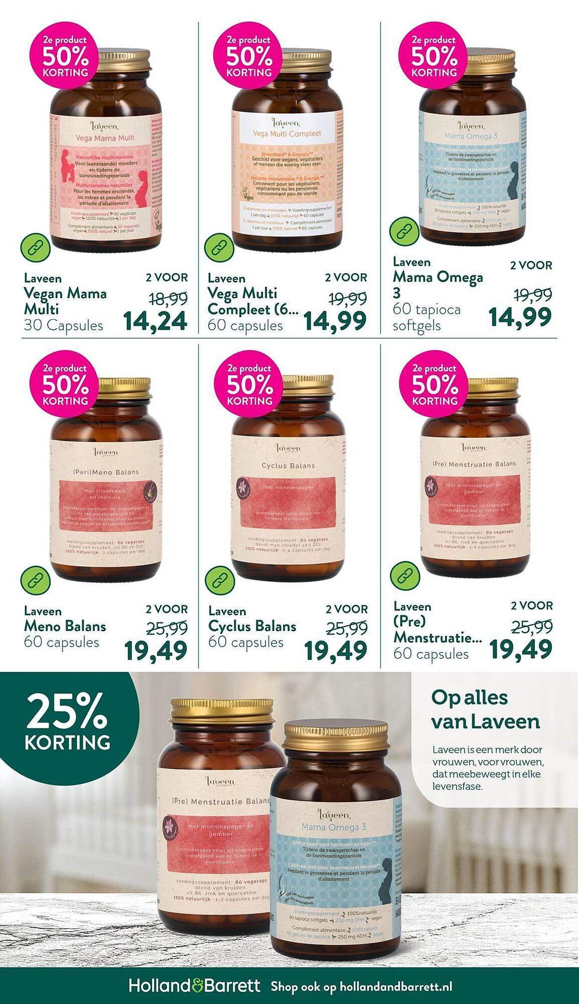 Holland & Barrett folder (2025-10-06 - 2025-10-12)
