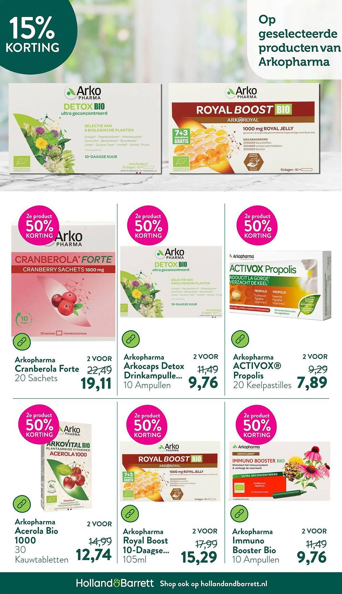 Holland & Barrett folder (2025-10-06 - 2025-10-12)