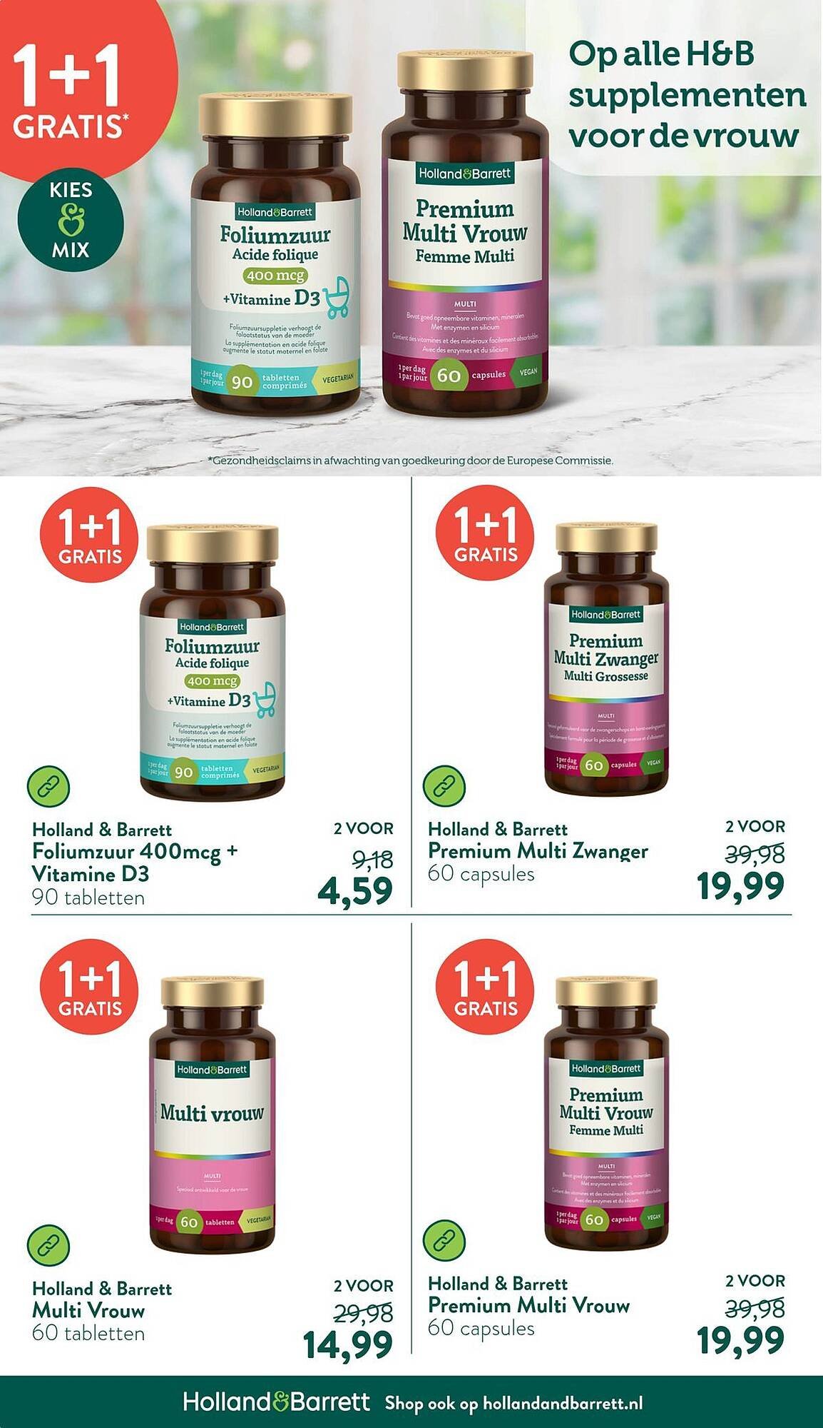 Holland & Barrett folder (2025-10-06 - 2025-10-12)