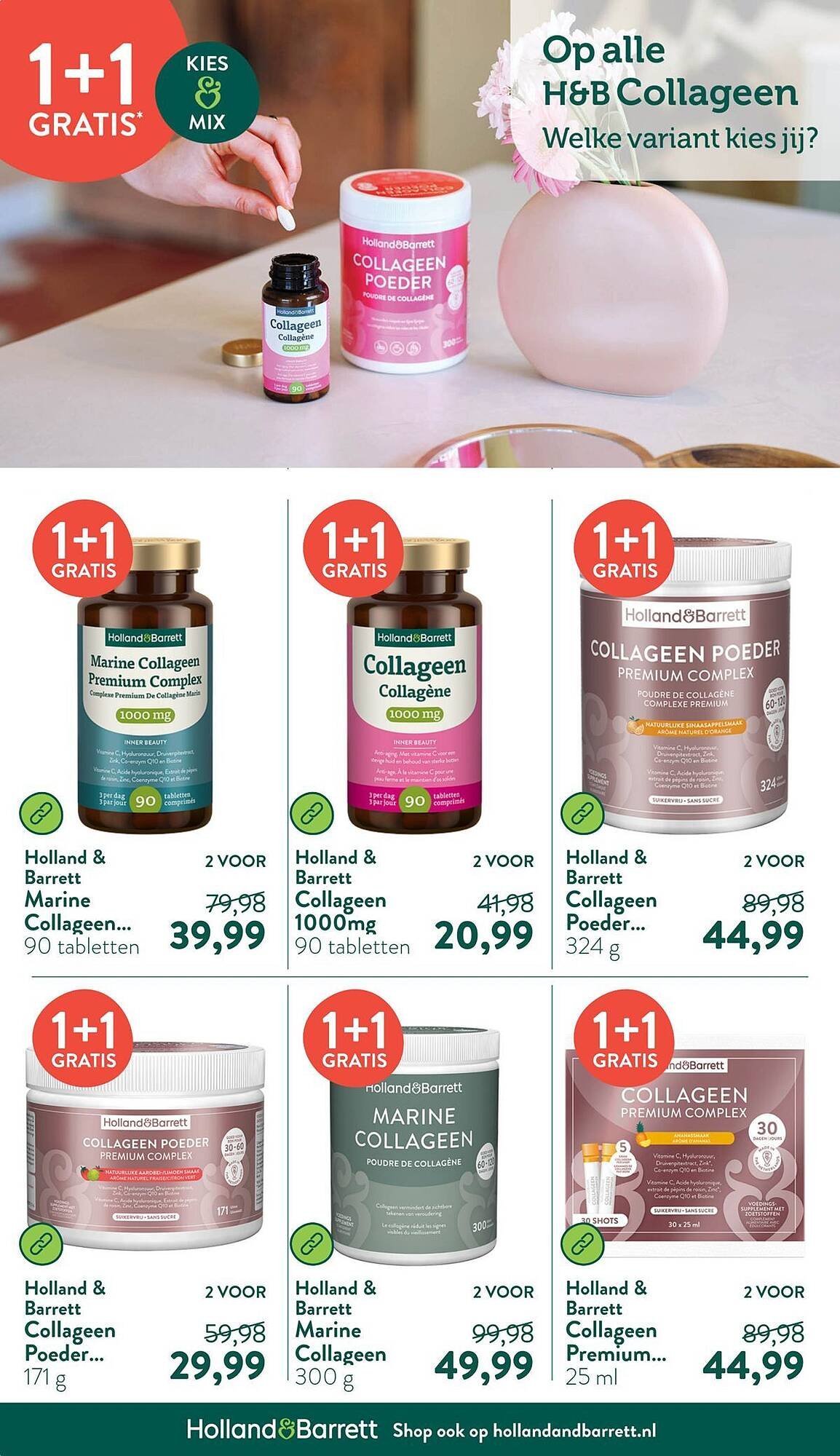 Holland & Barrett folder (2025-10-06 - 2025-10-12)