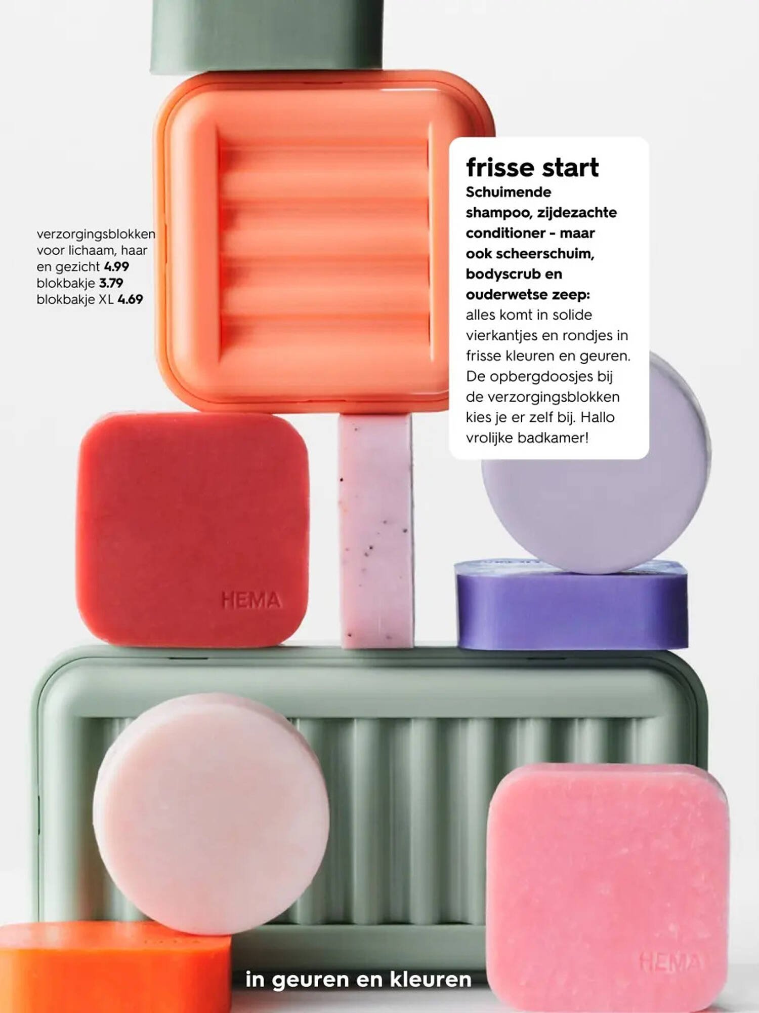 HEMA folder (2025-09-22 - 2025-10-19)
