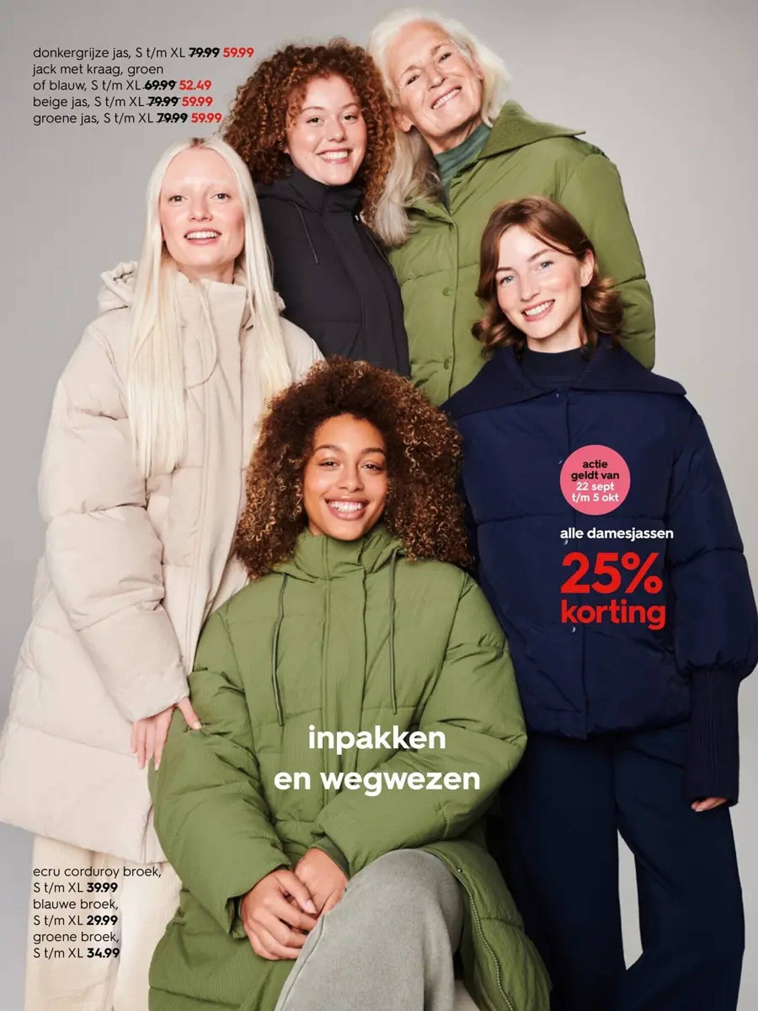 HEMA folder (2025-09-22 - 2025-10-19)