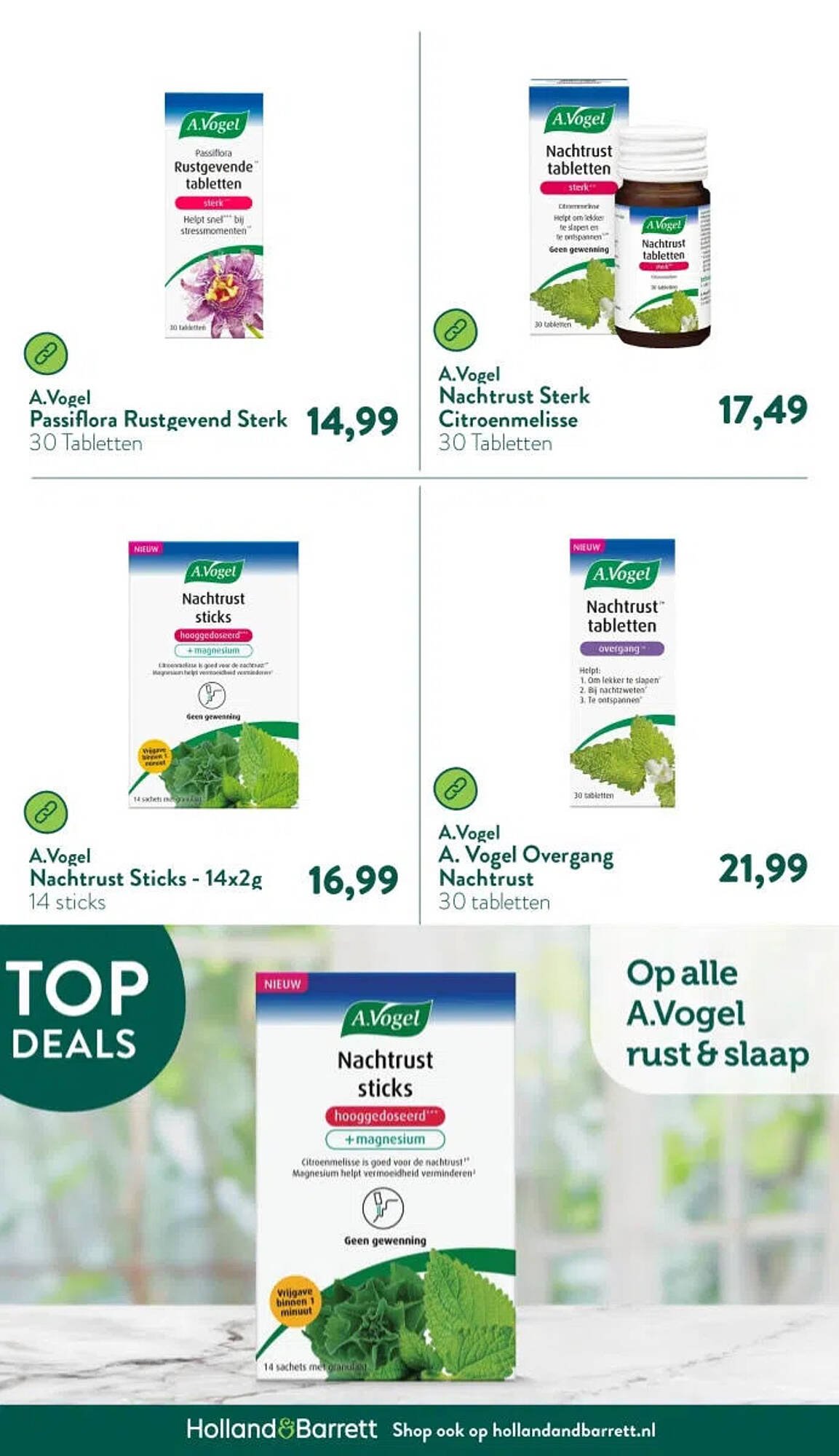 Holland &amp; Barrett folder