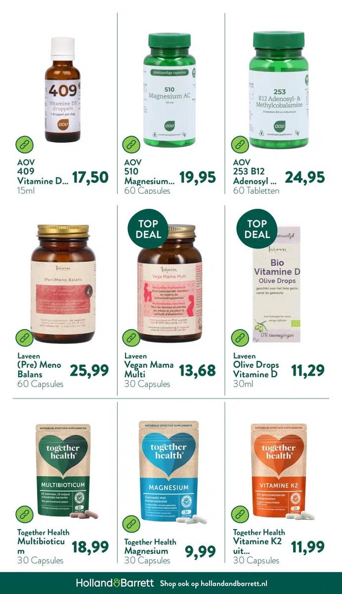 Holland &amp; Barrett folder