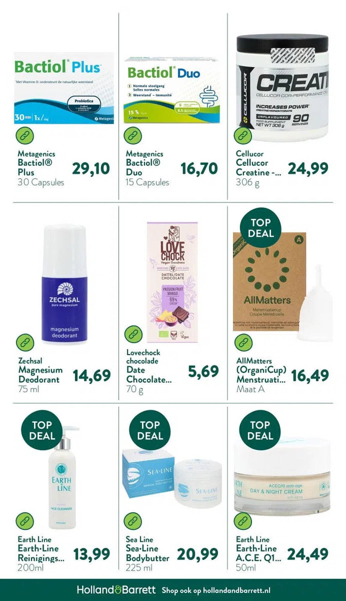 Holland &amp; Barrett folder