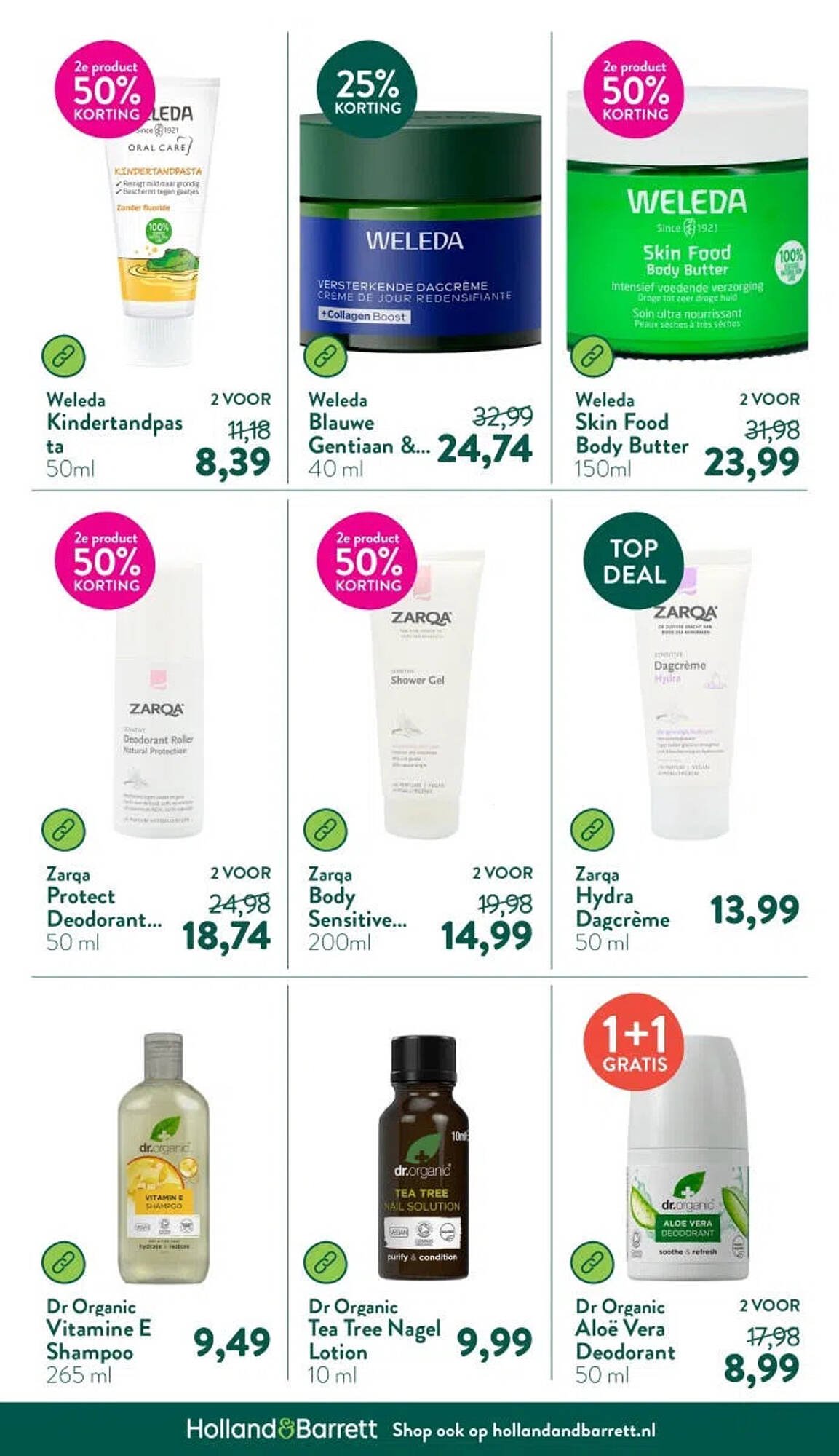 Holland &amp; Barrett folder