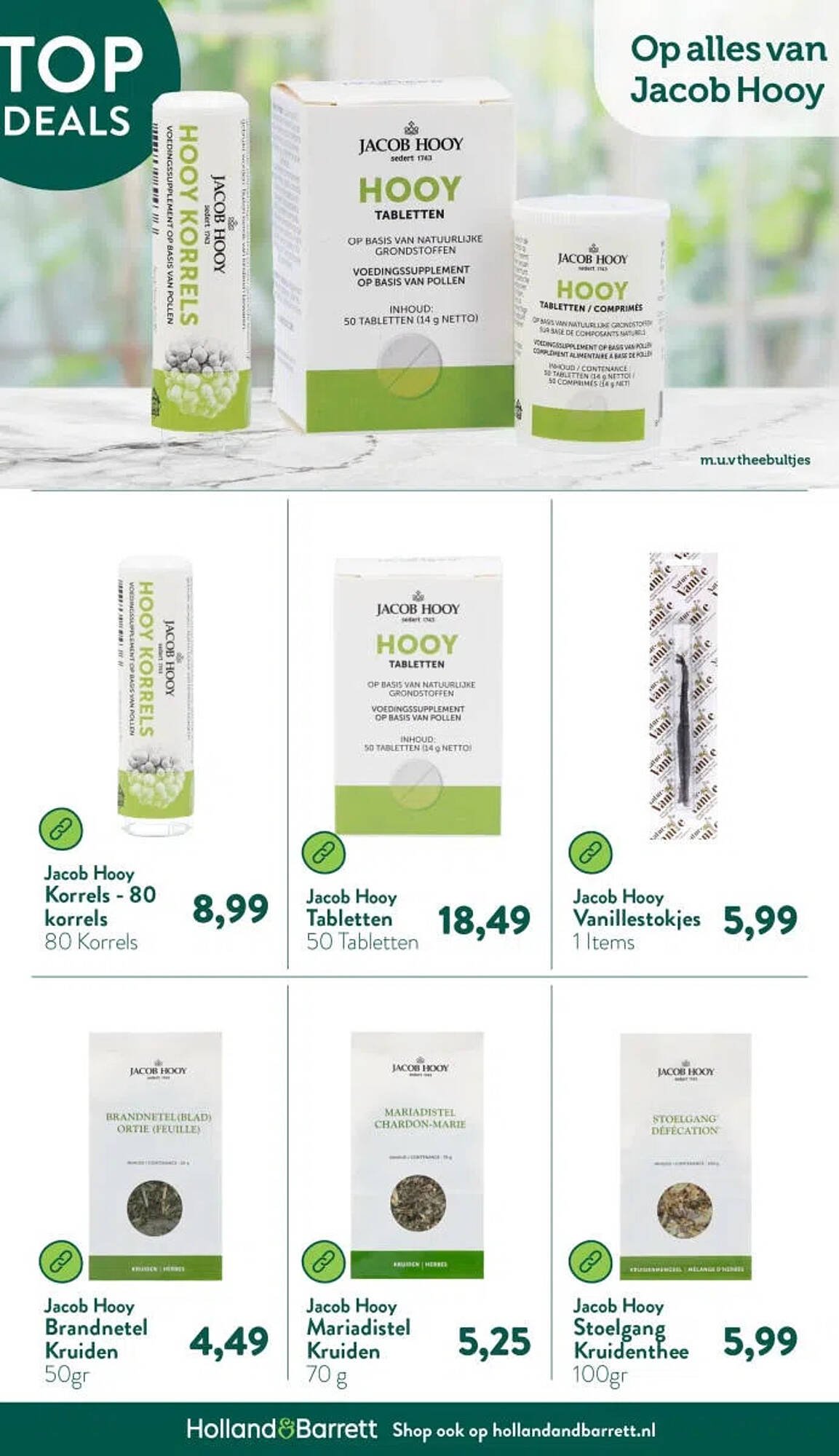 Holland &amp; Barrett folder