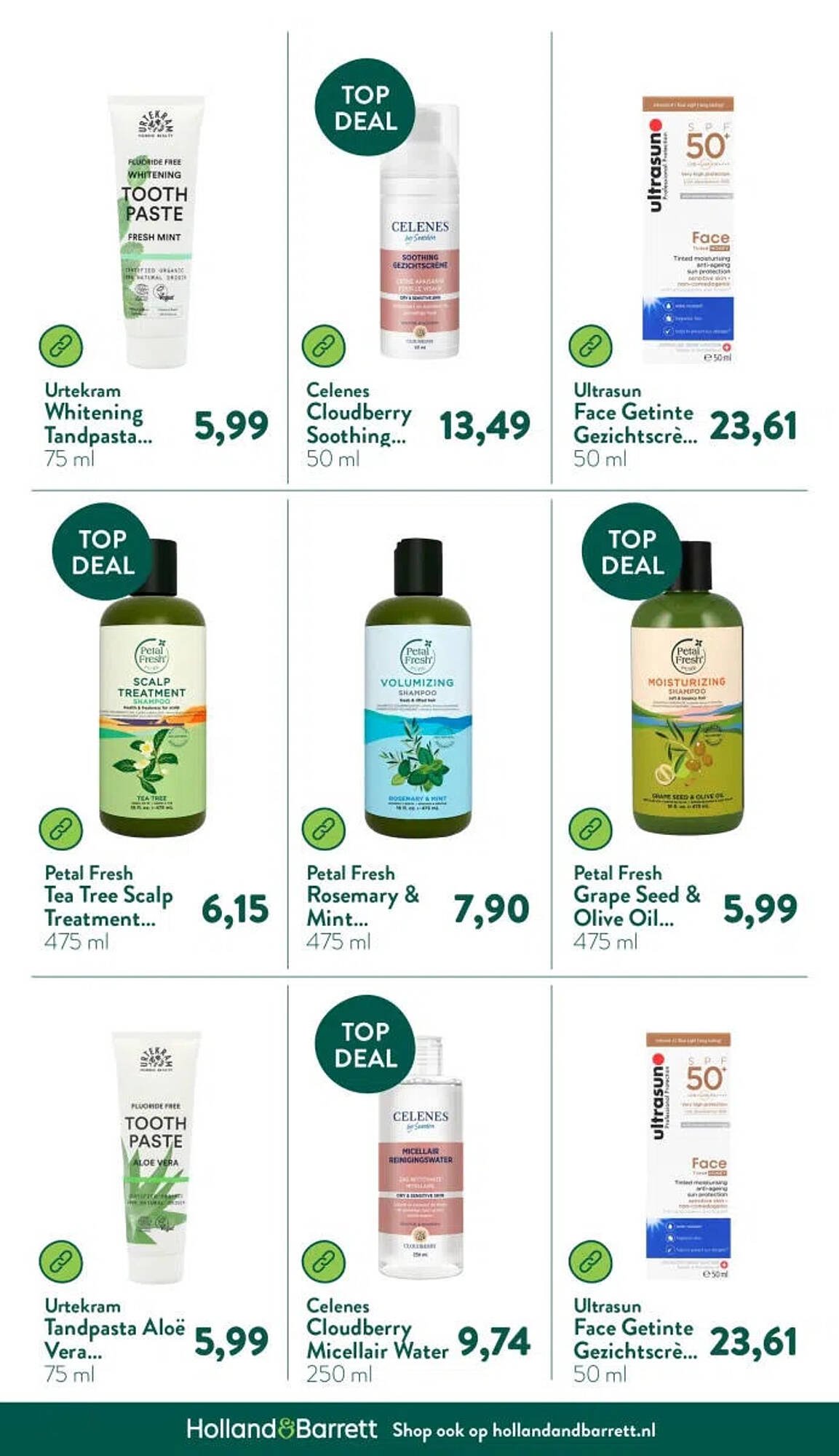 Holland &amp; Barrett folder