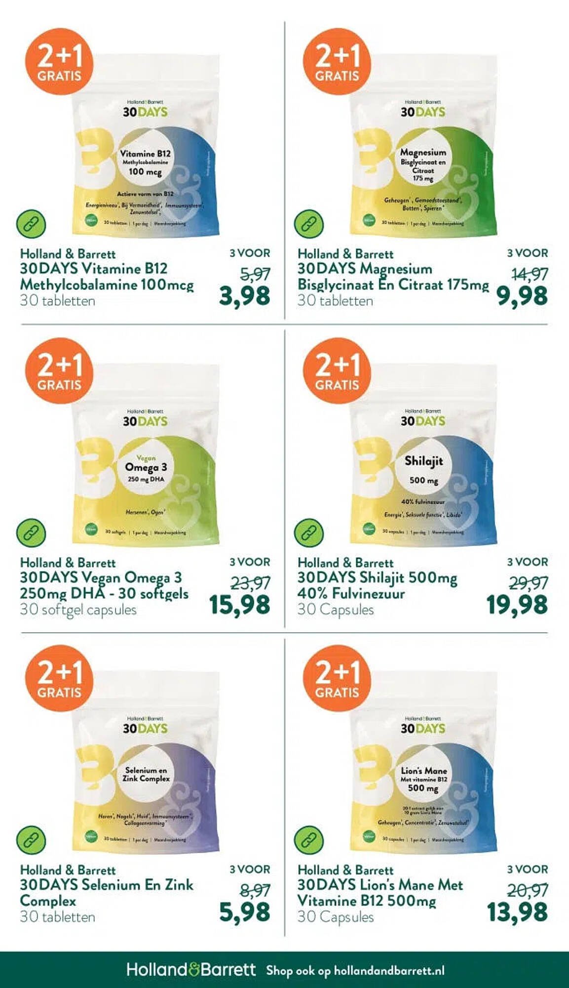 Holland &amp; Barrett folder