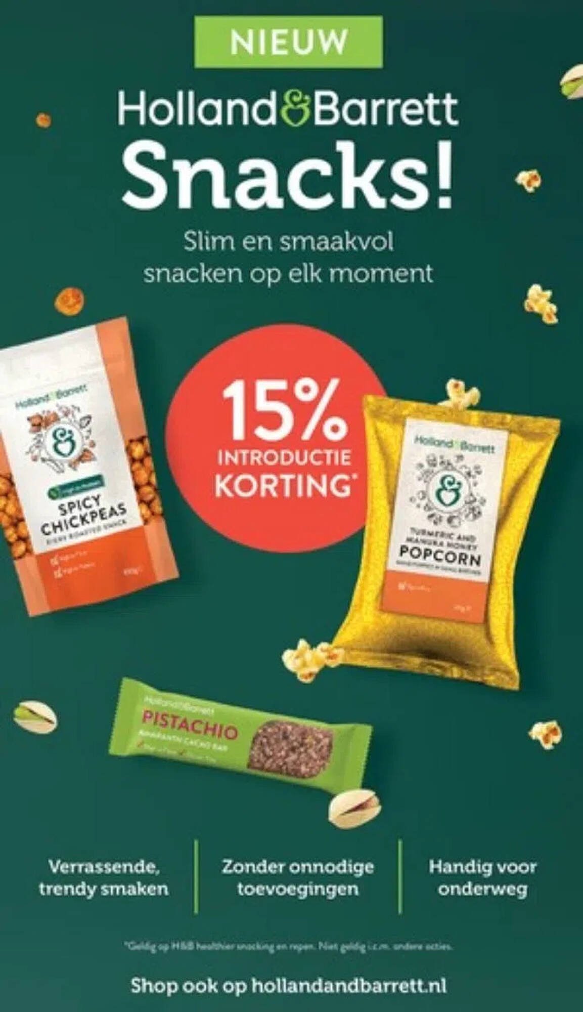 Holland &amp; Barrett folder