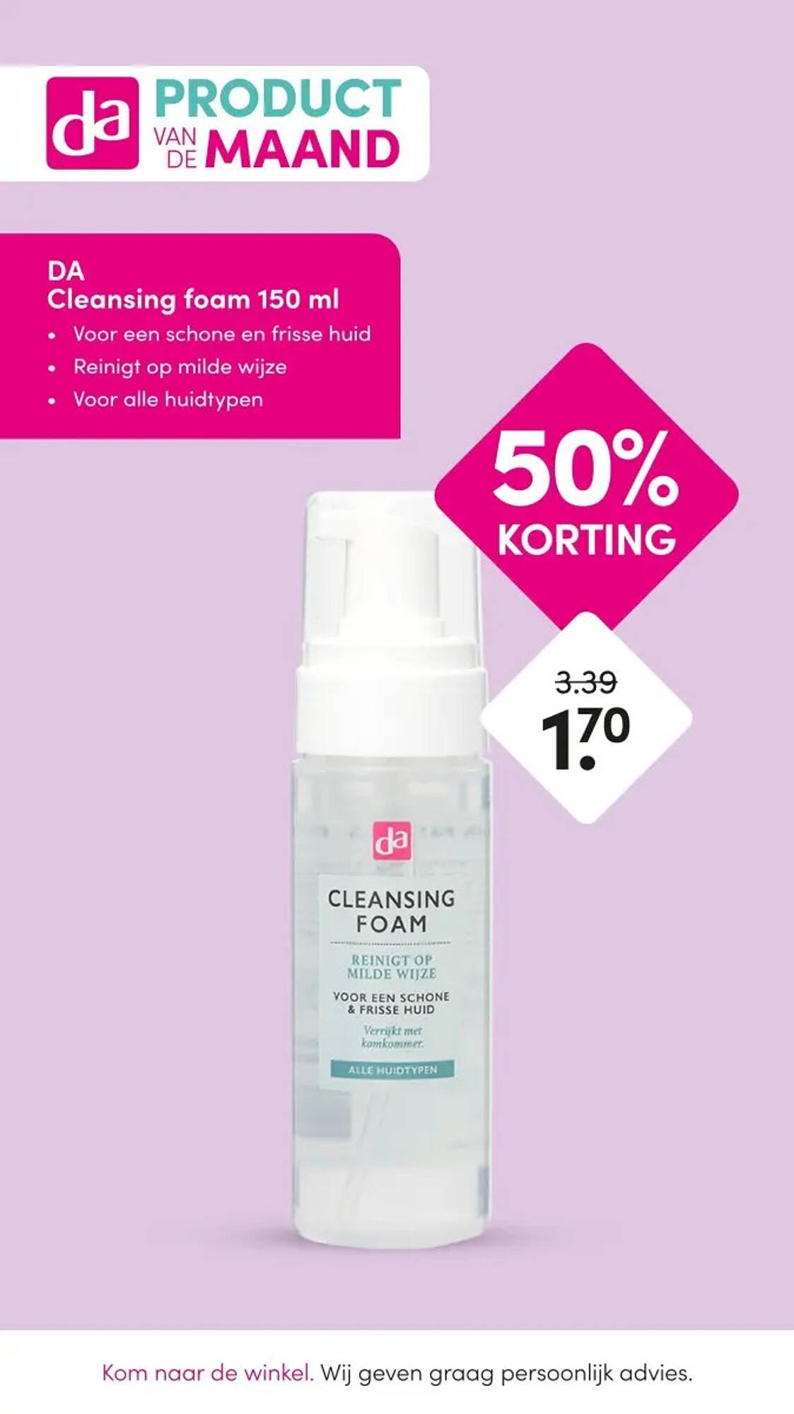 DA folder (2025-12-15 - 2025-12-28)