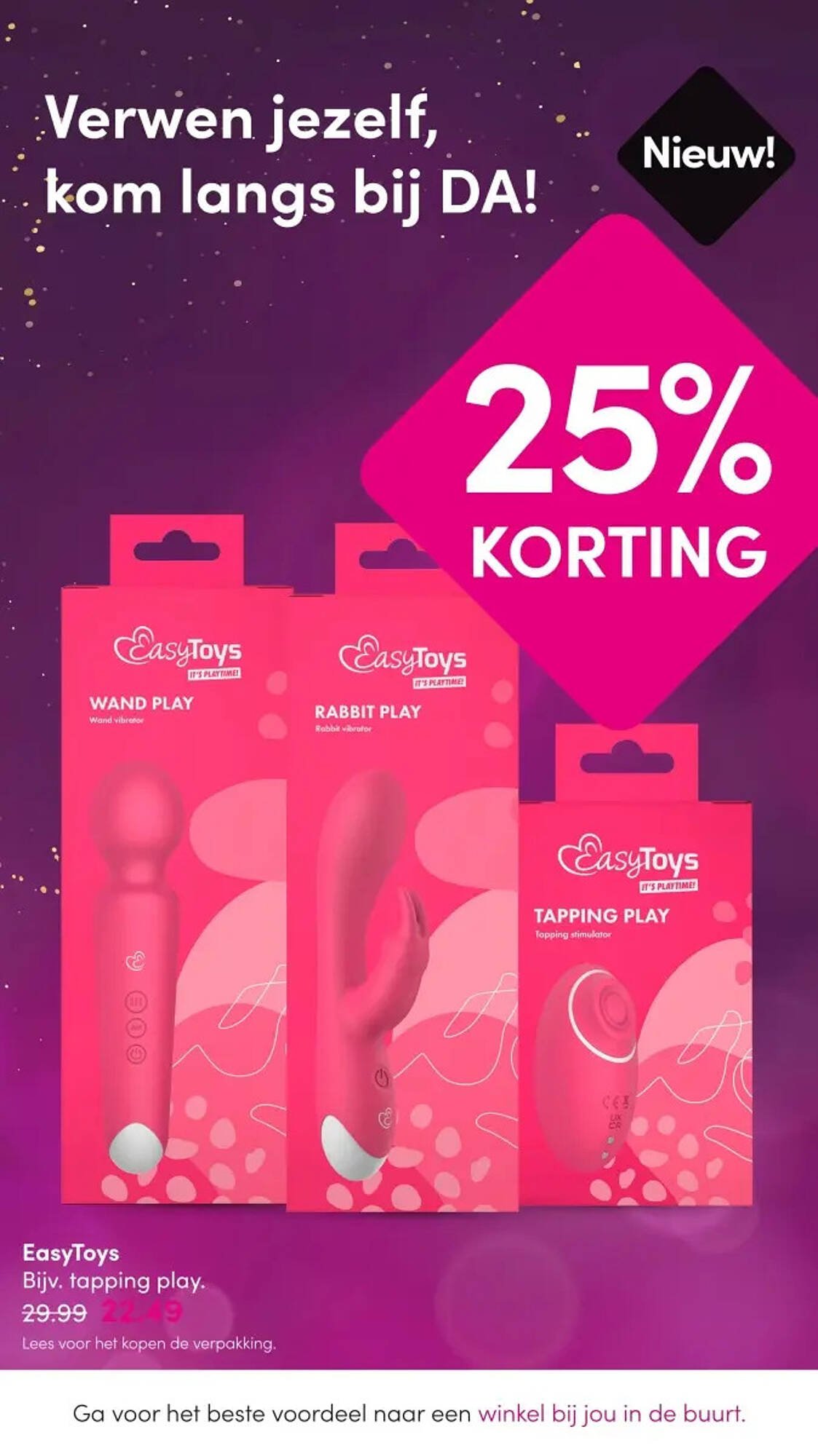 DA folder (2025-12-15 - 2025-12-28)