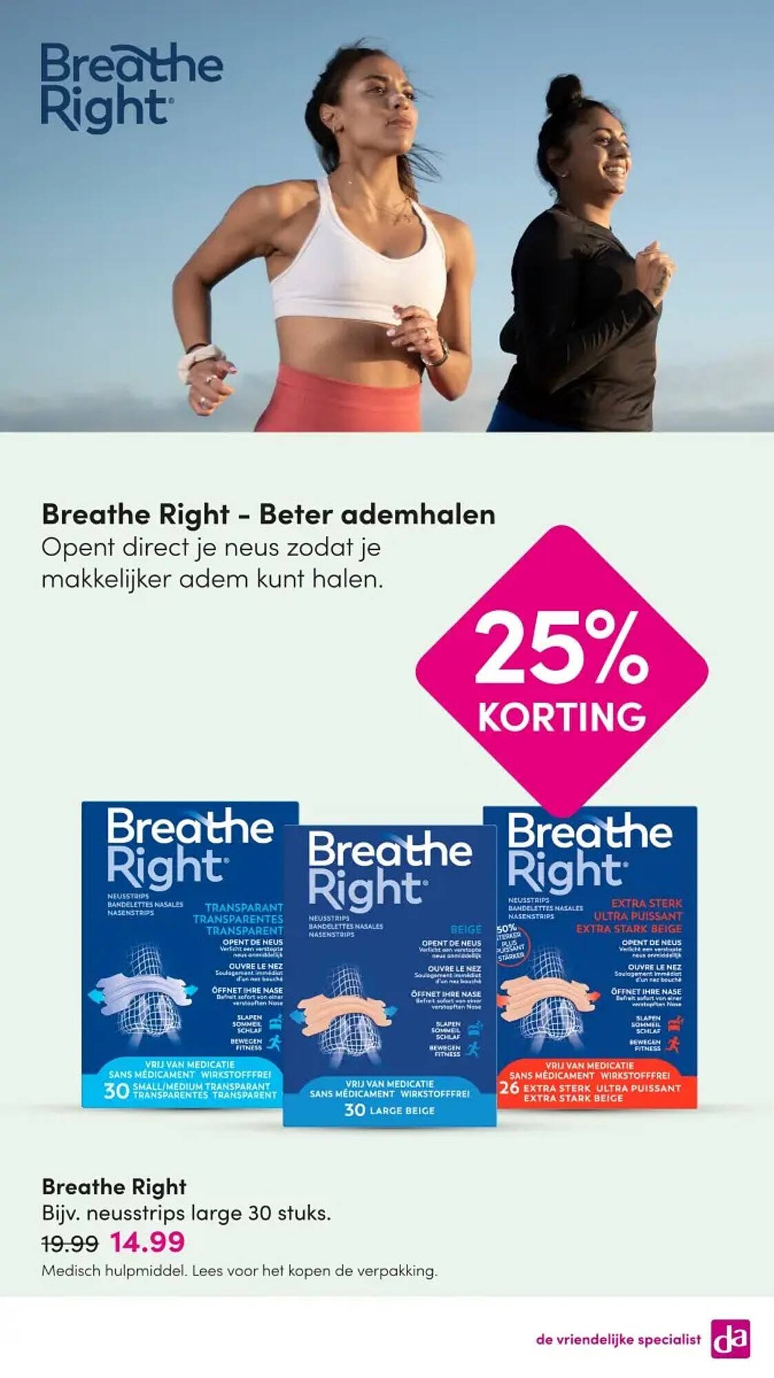 DA folder (2025-12-15 - 2025-12-28)