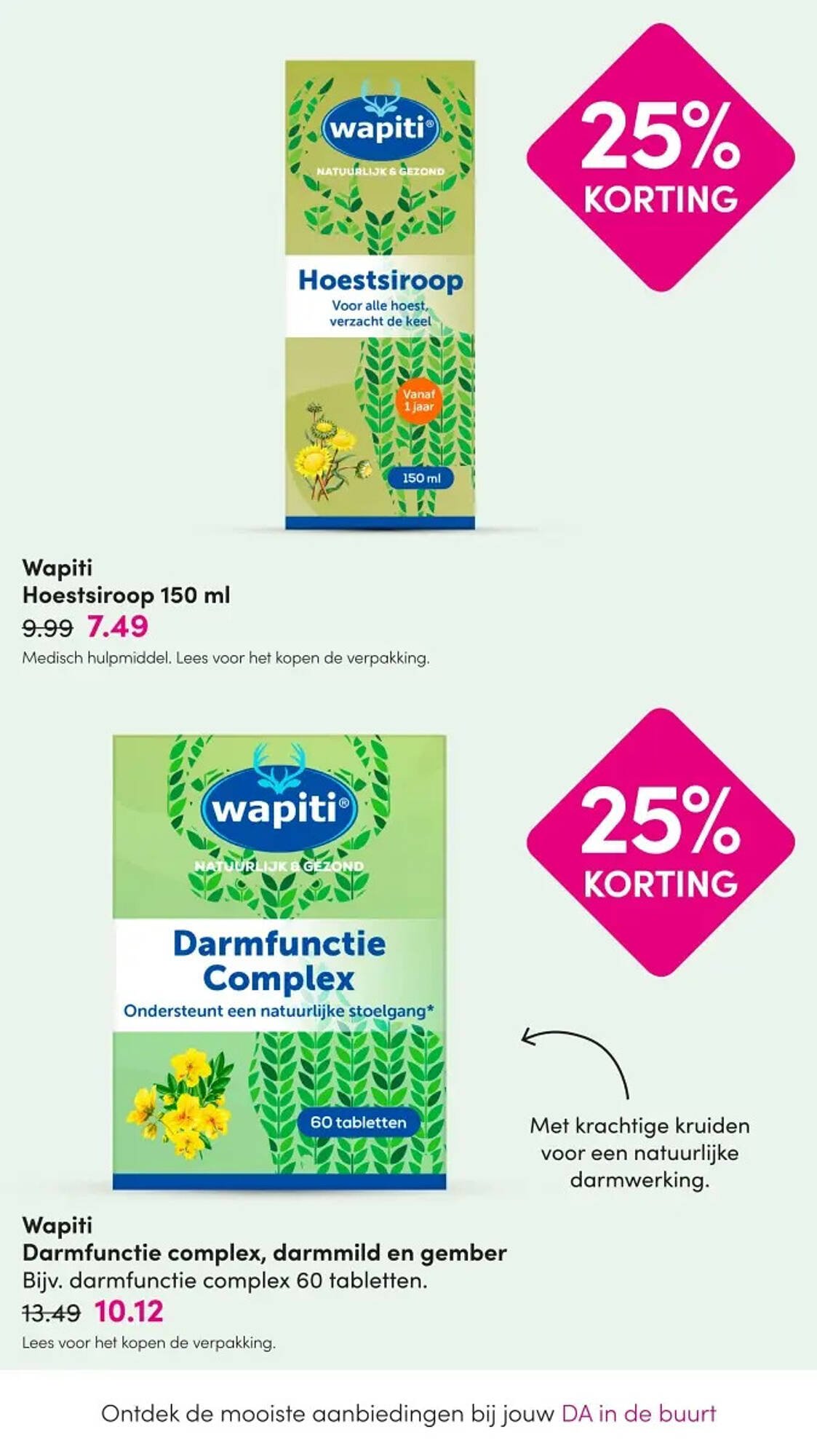 DA folder (2025-12-15 - 2025-12-28)