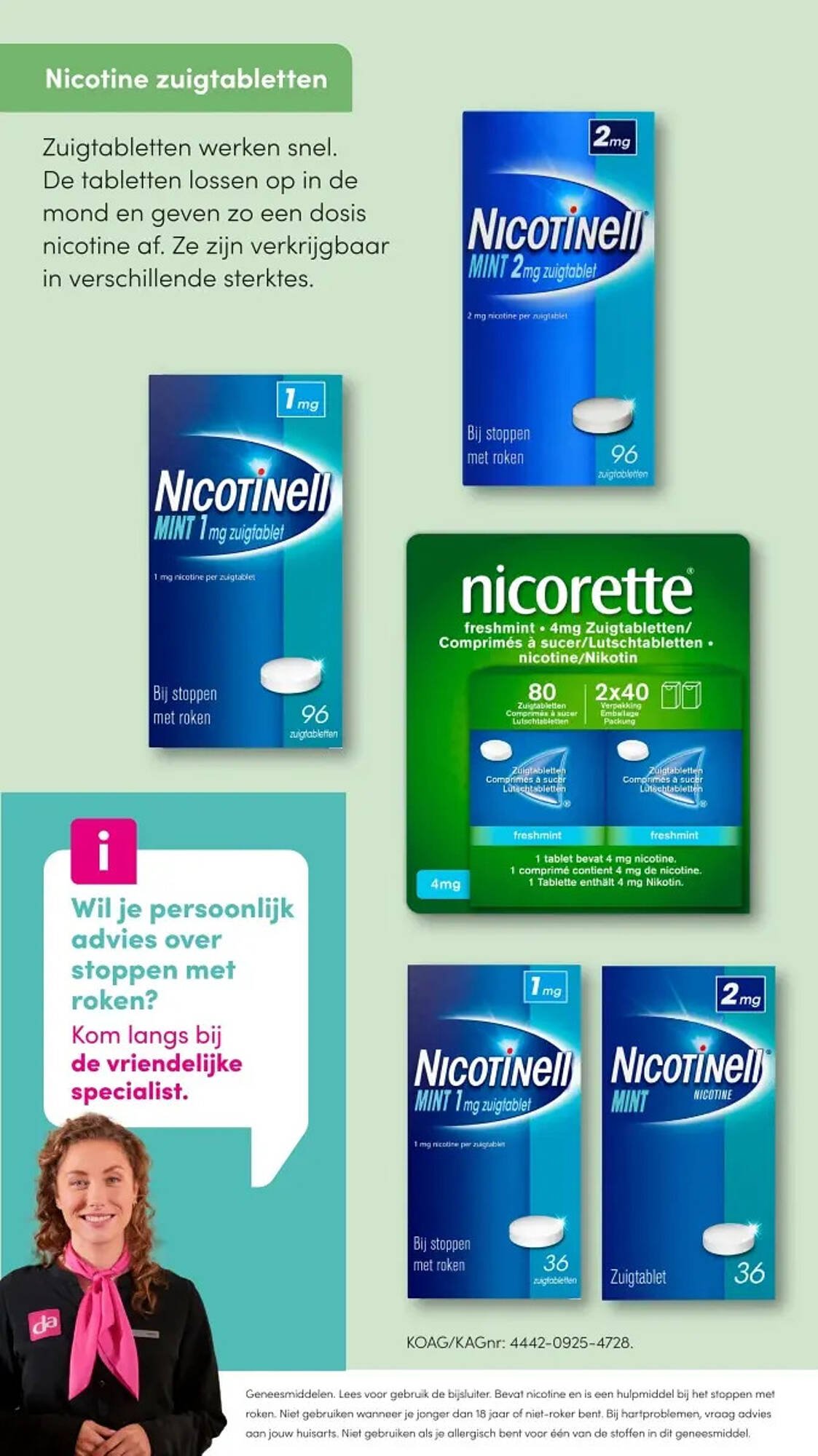 DA folder (2025-12-15 - 2025-12-28)