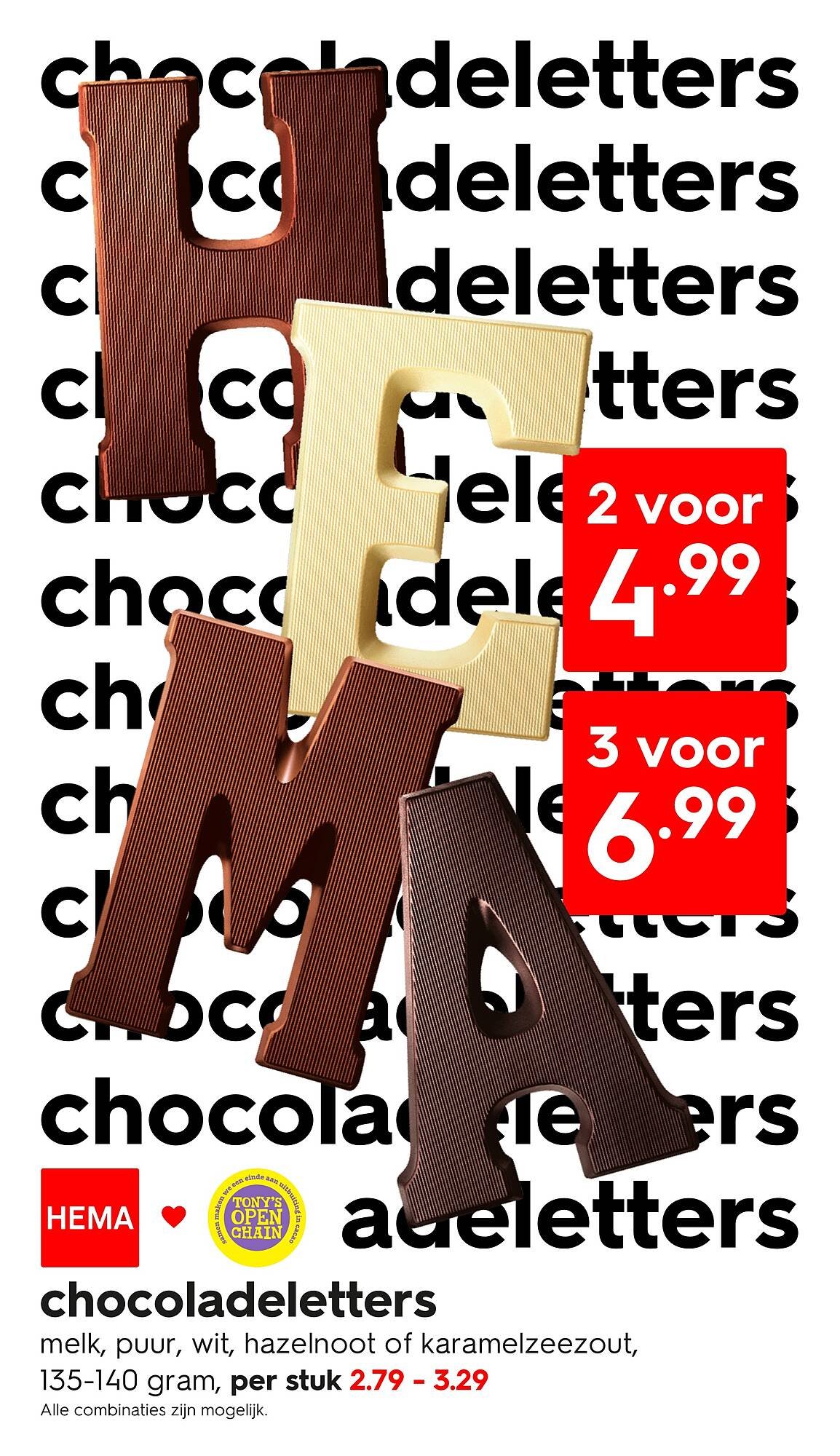 HEMA folder (2025-10-20 - 2025-10-26)