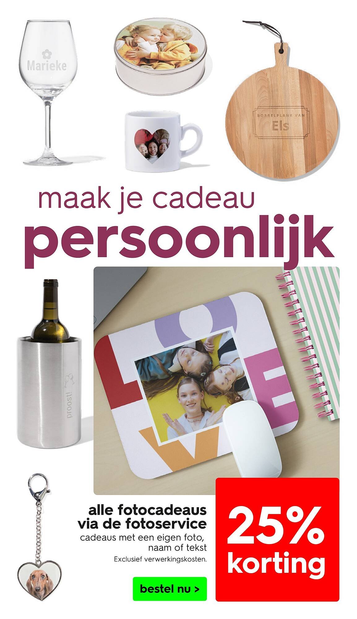 HEMA folder (2025-10-20 - 2025-10-26)