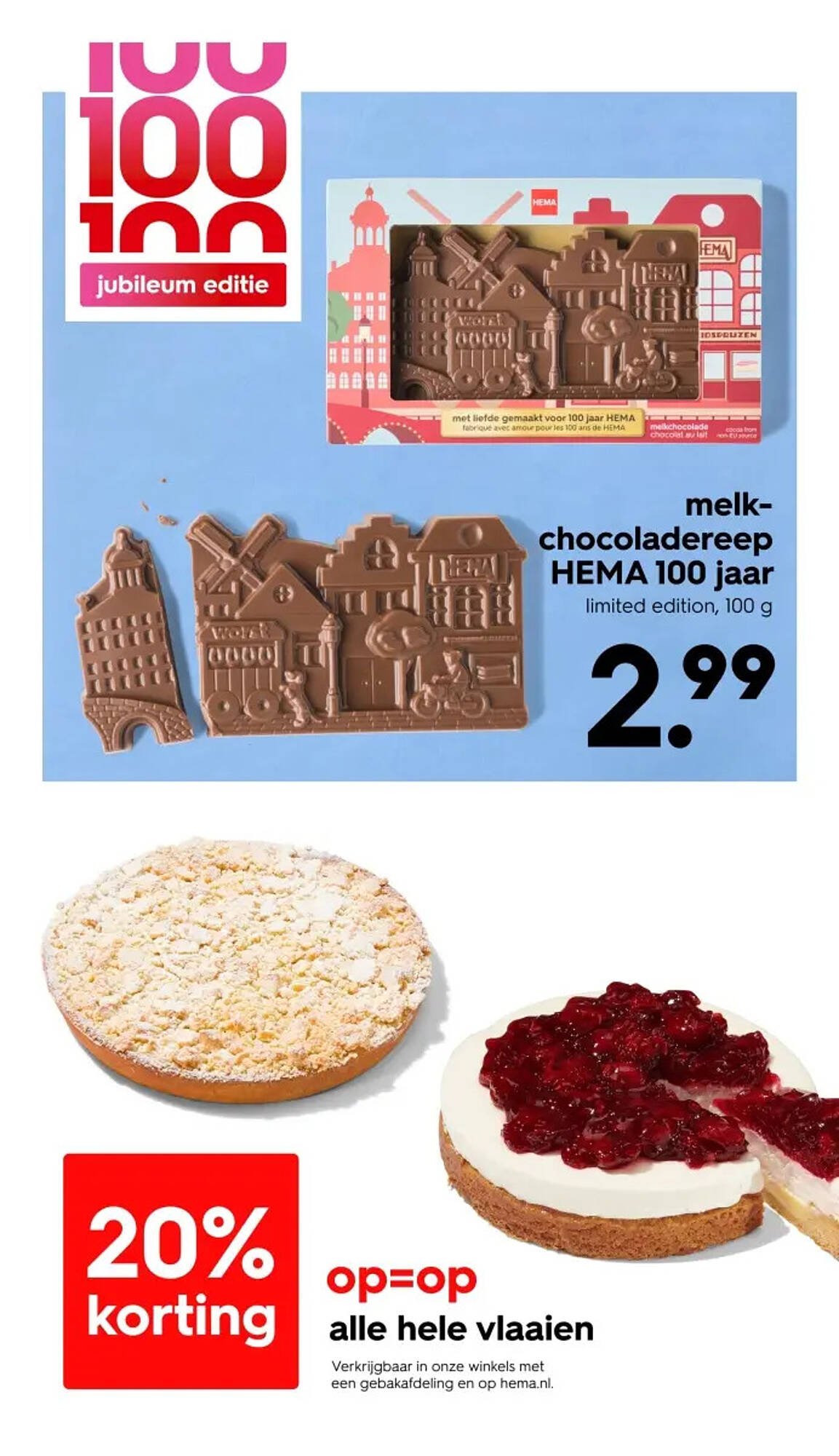 HEMA folder
