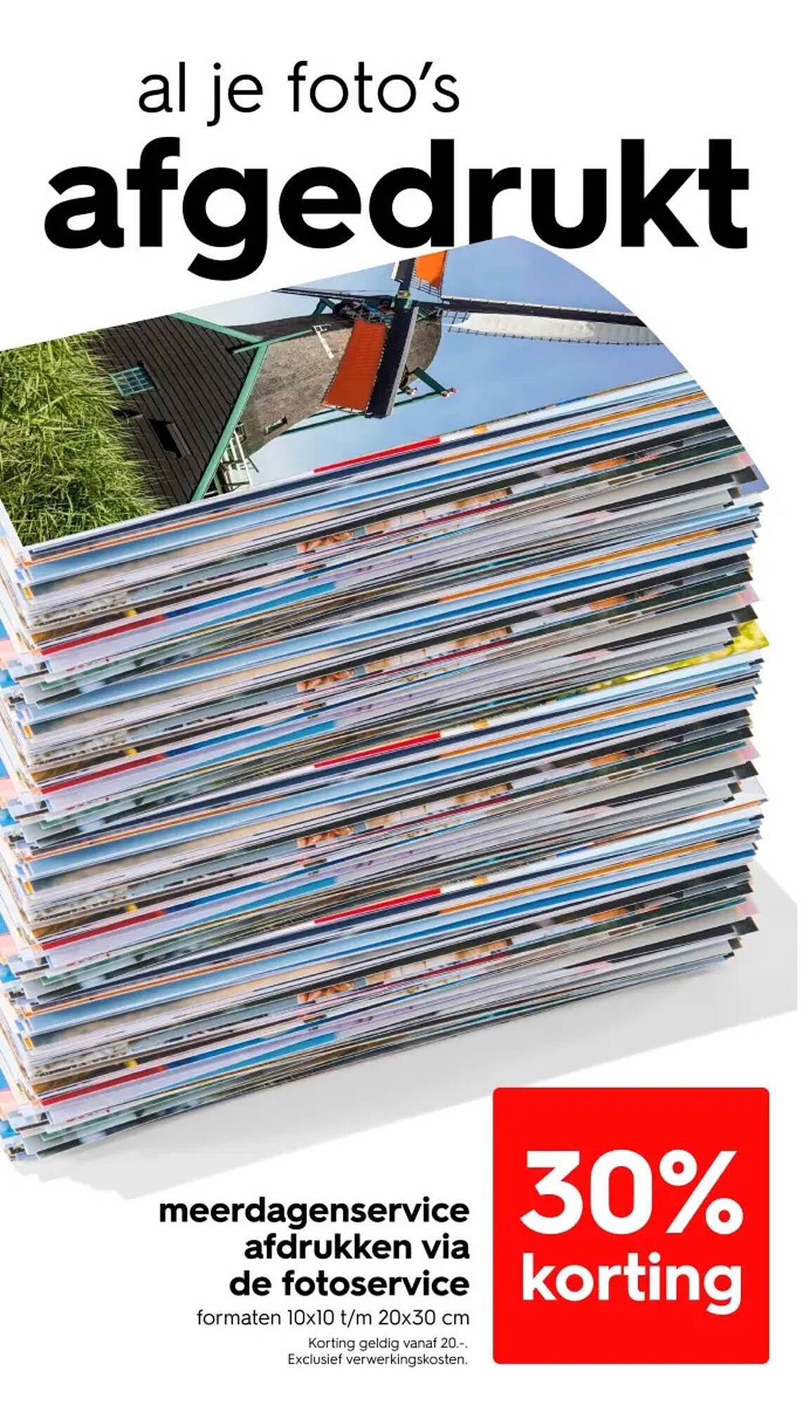HEMA folder