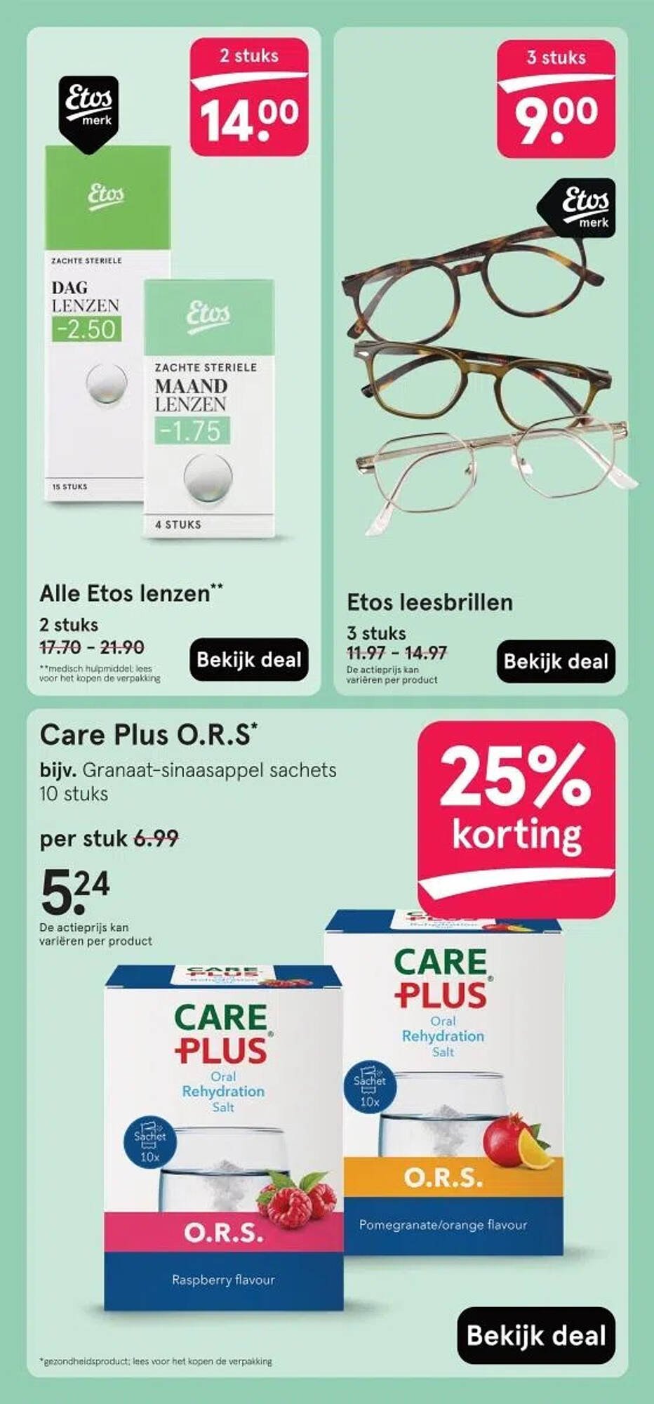 Etos folder (2025-12-15 - 2025-12-21)