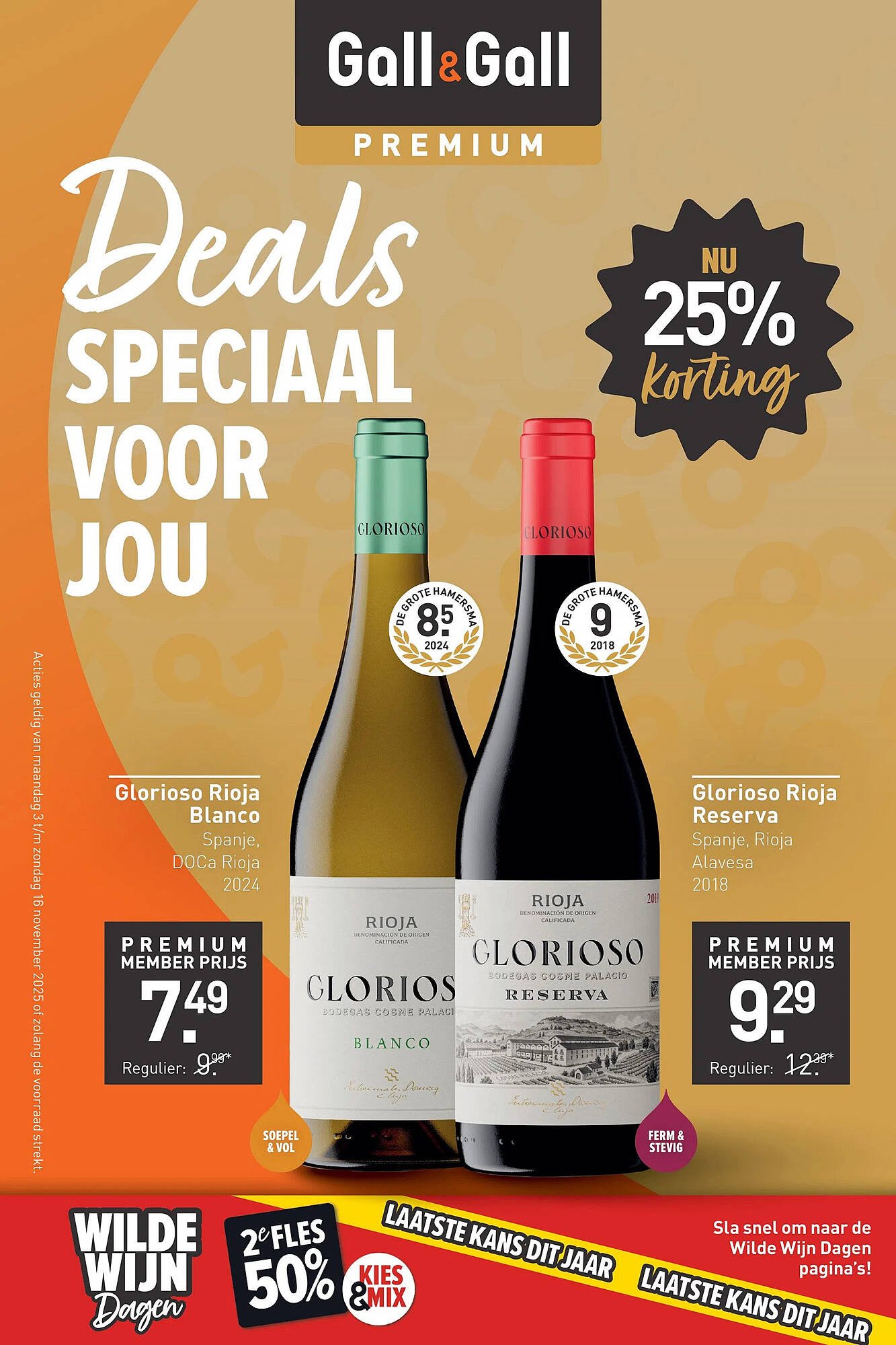 Gall &amp; Gall folder (2025-11-03 - 2025-11-16)