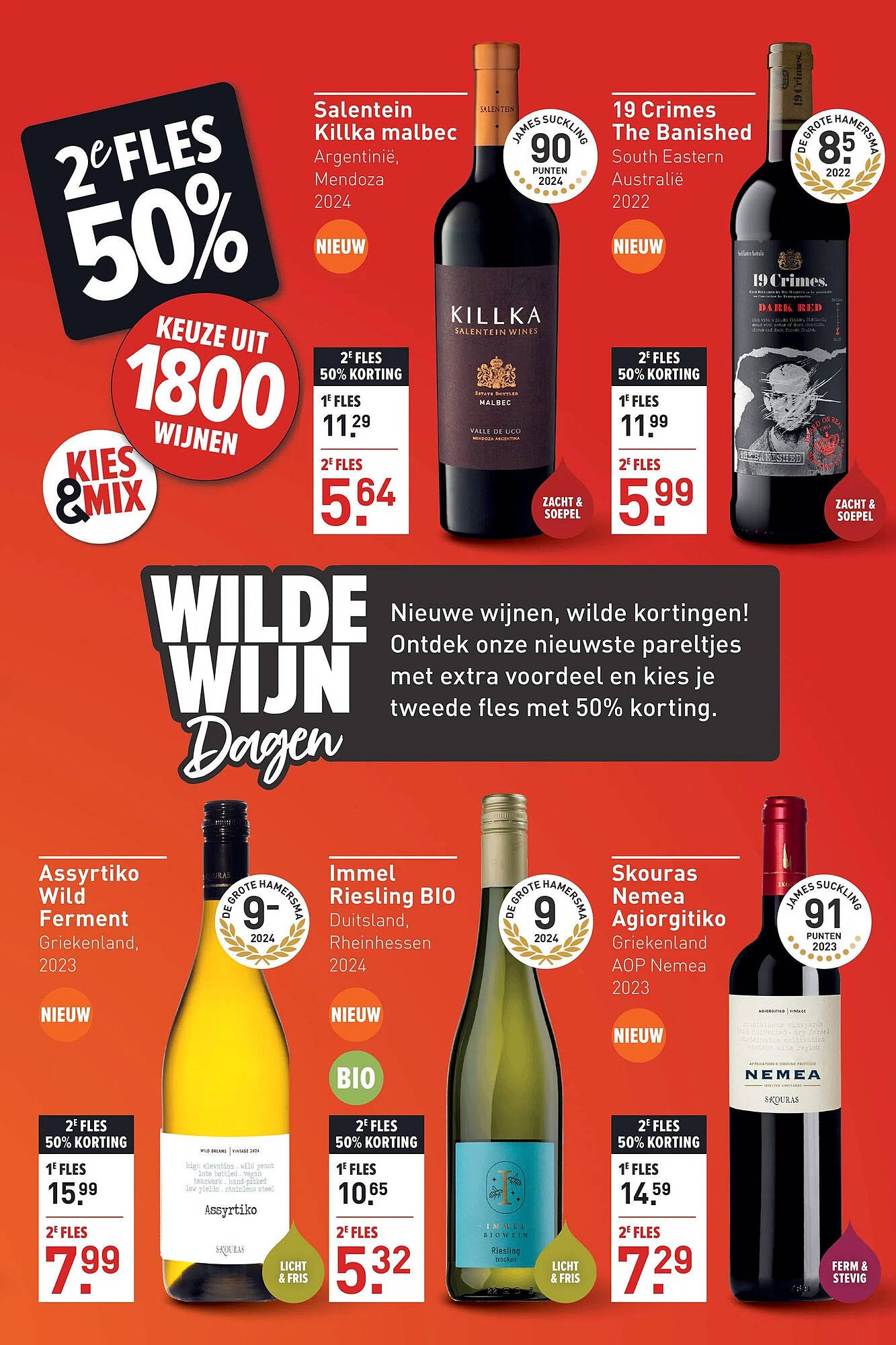 Gall &amp; Gall folder (2025-11-03 - 2025-11-16)