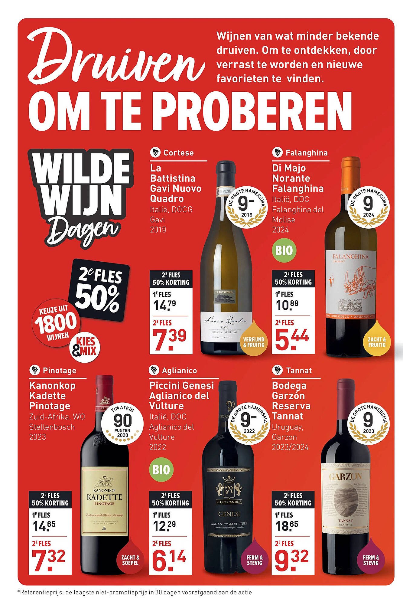 Gall &amp; Gall folder (2025-11-03 - 2025-11-16)