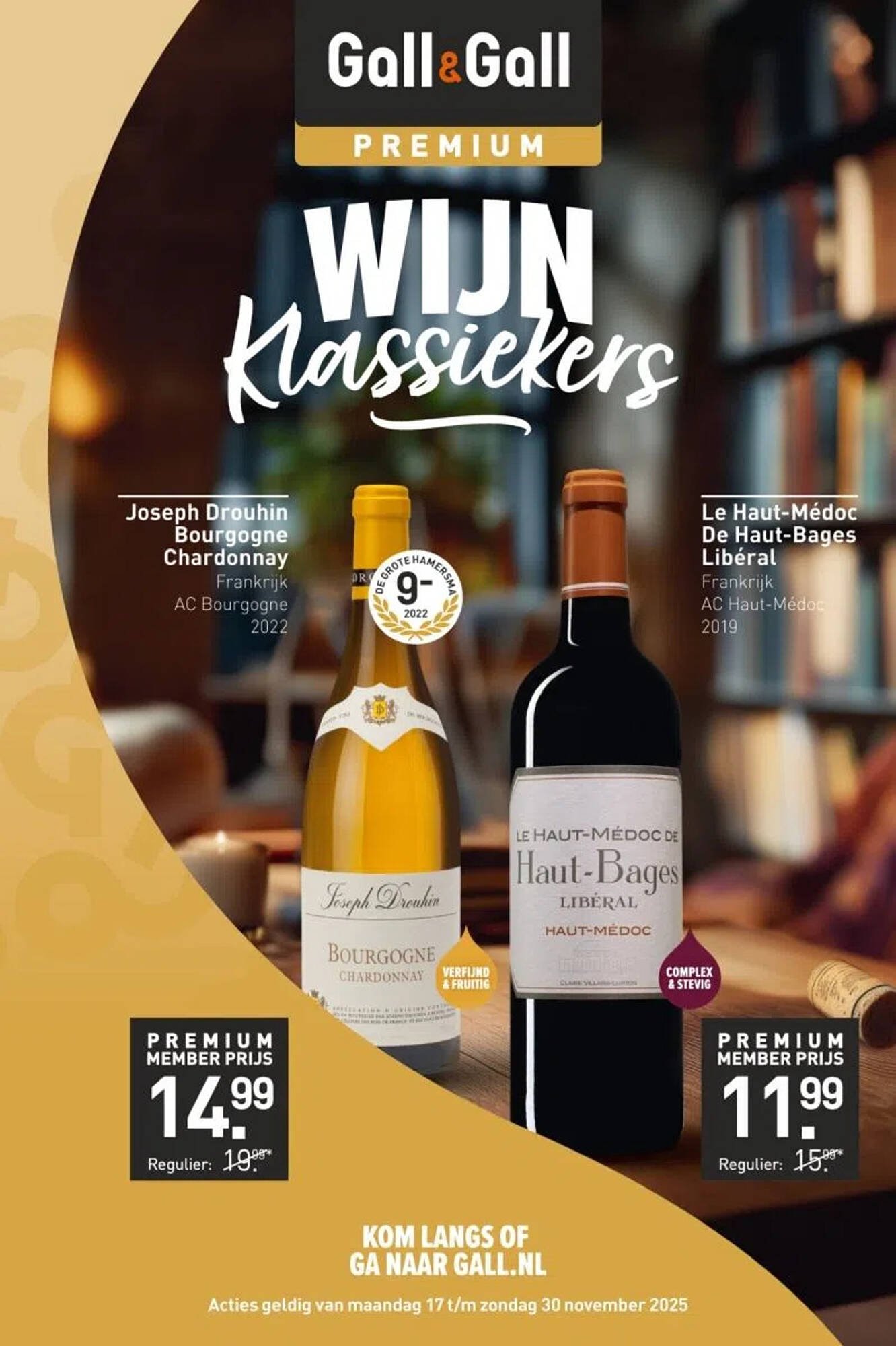 Gall &amp; Gall folder