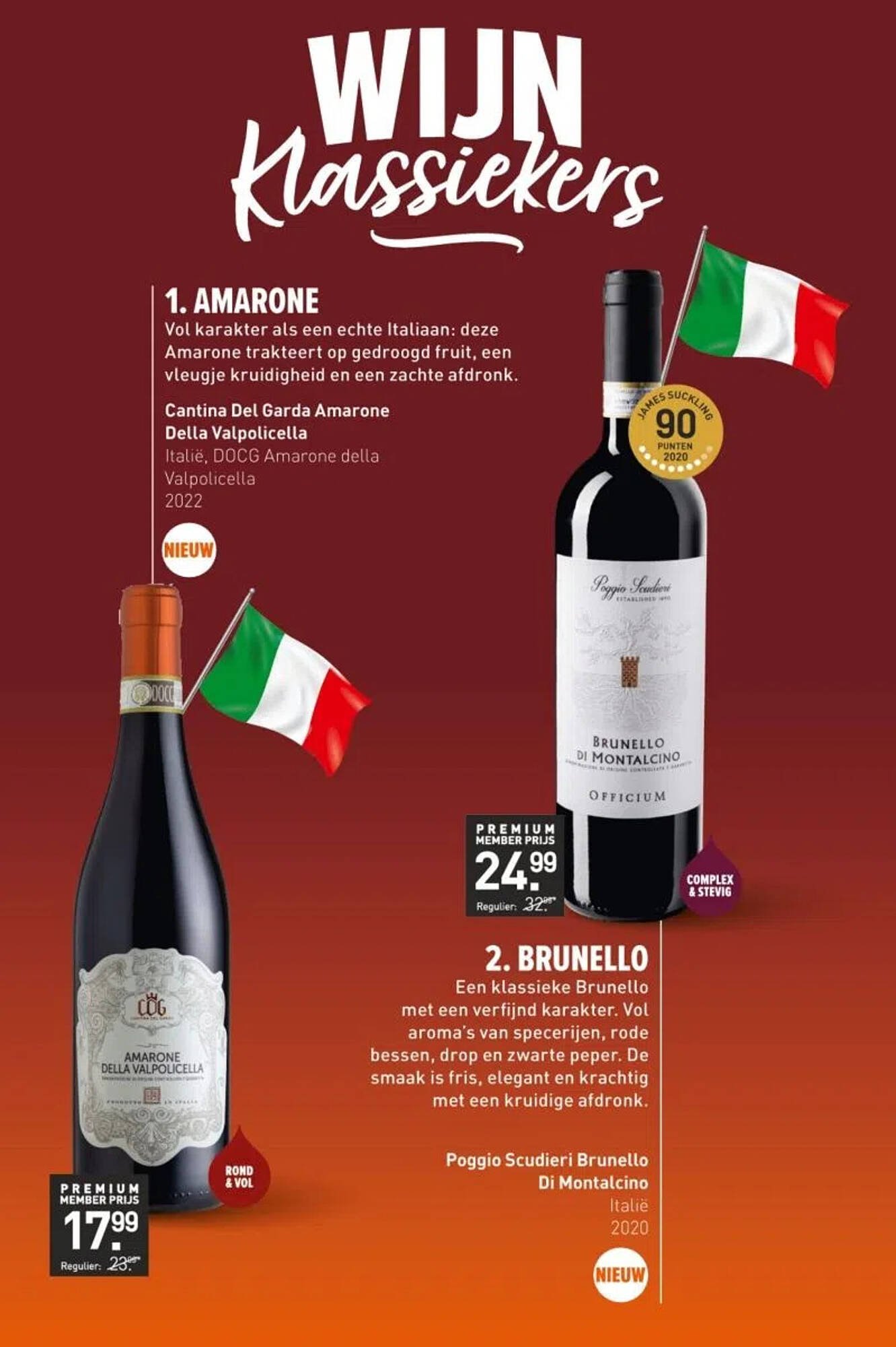 Gall &amp; Gall folder