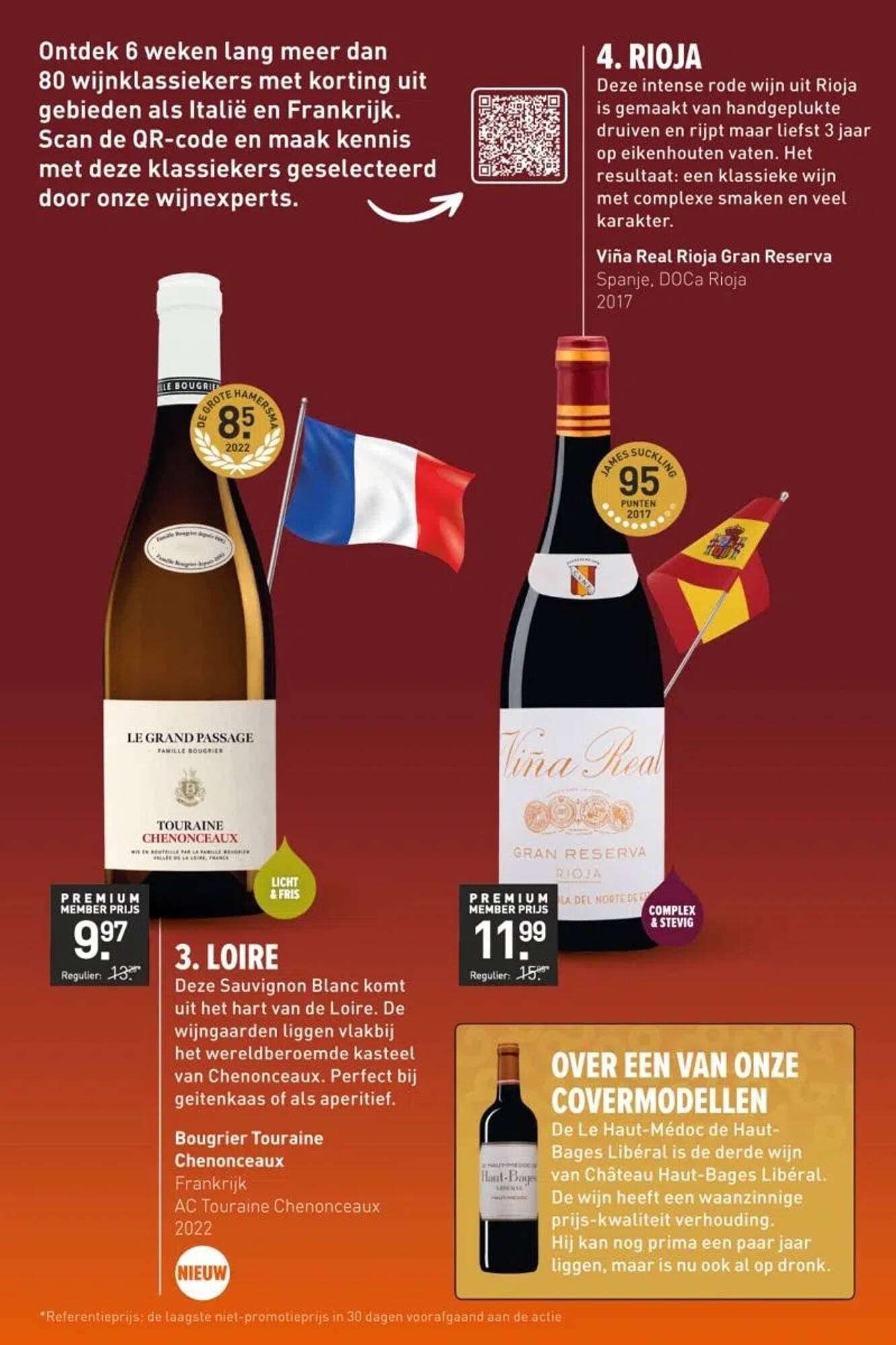 Gall &amp; Gall folder