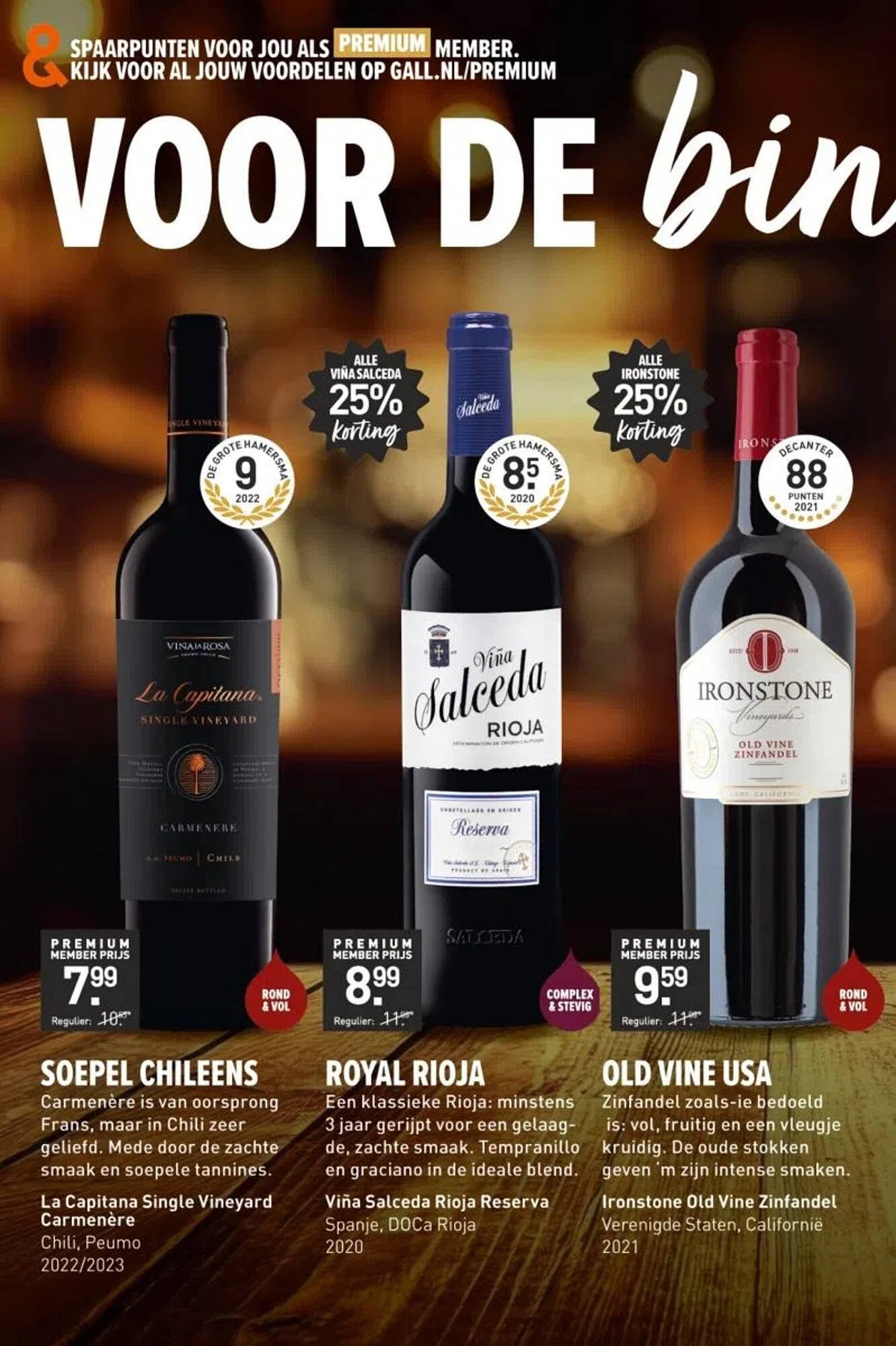 Gall &amp; Gall folder