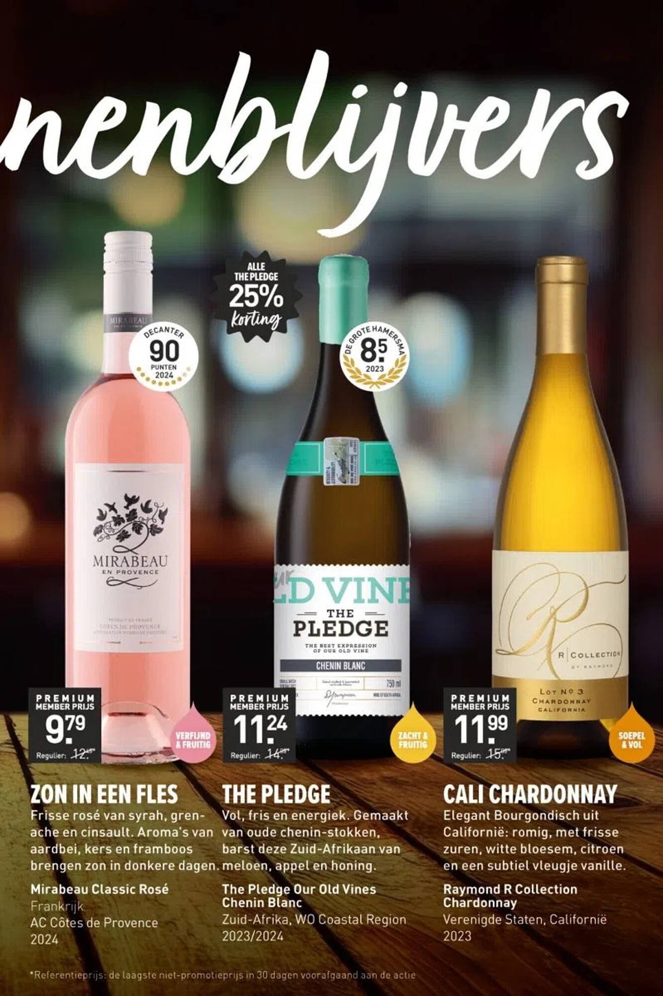 Gall &amp; Gall folder