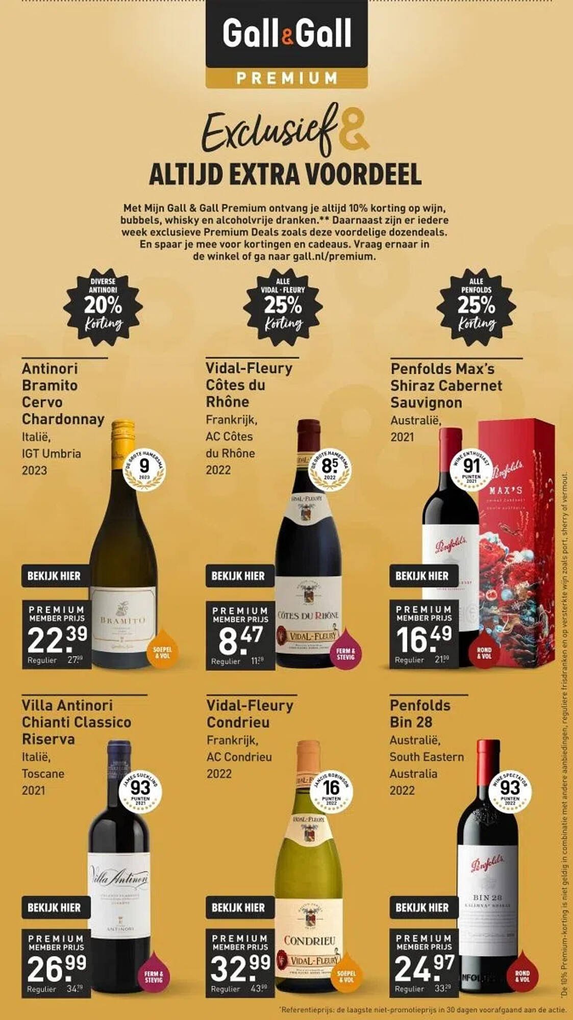 Gall &amp; Gall folder